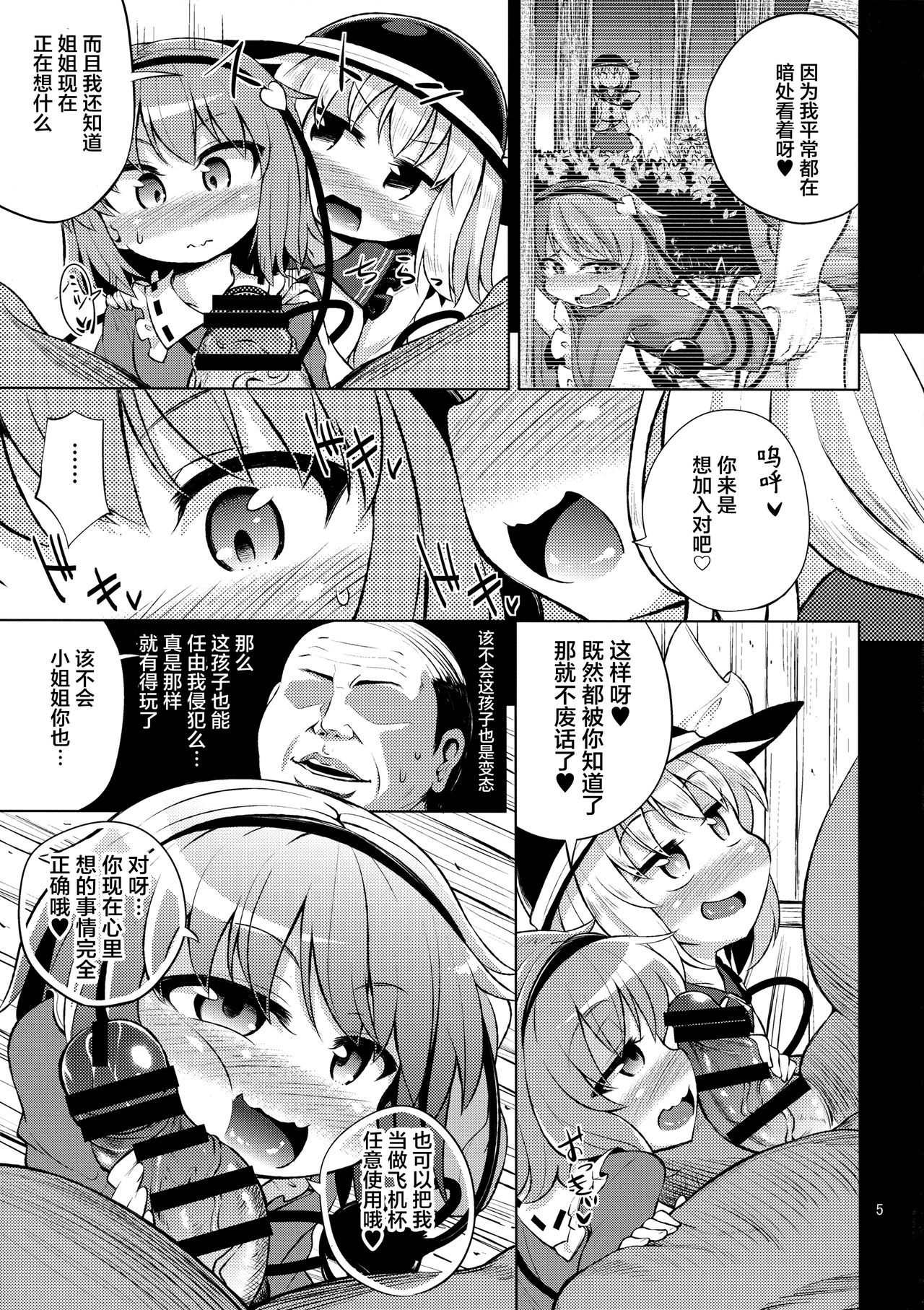 04
