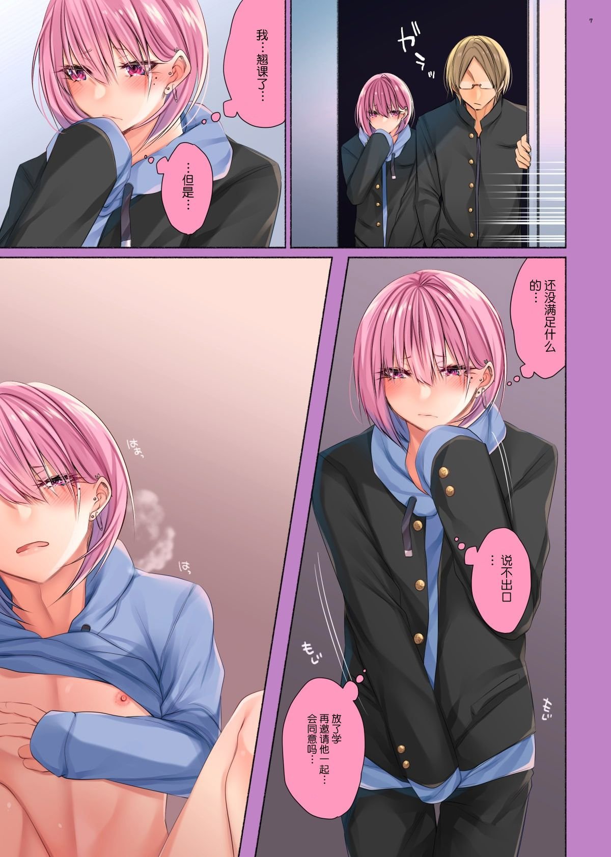 05