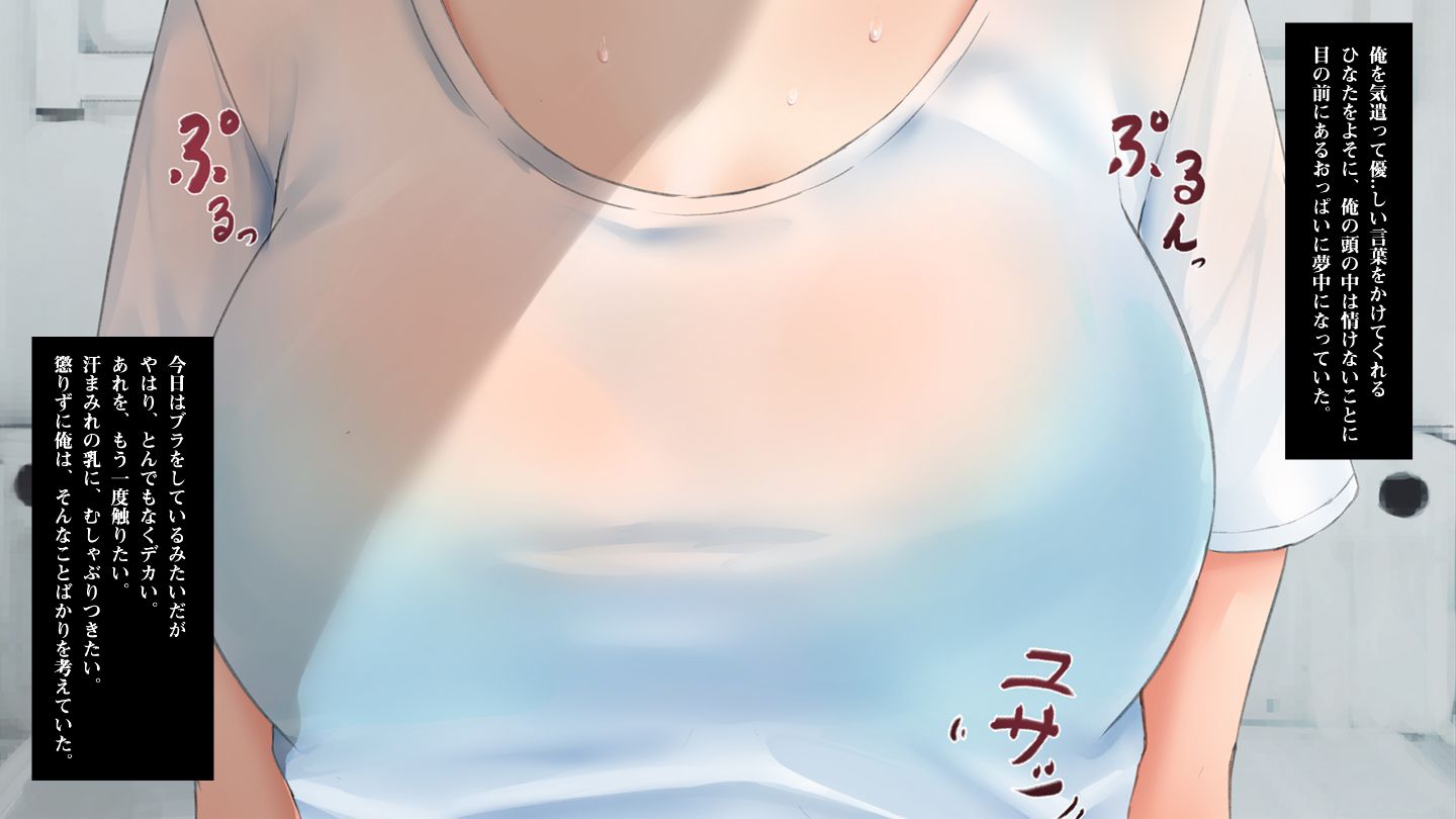 095