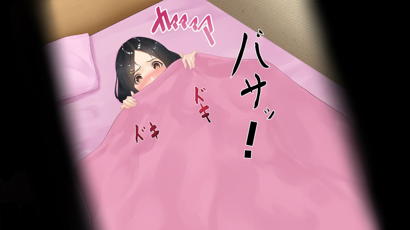 NoTxt064