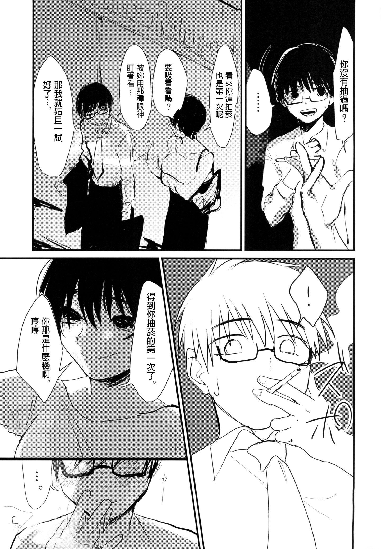 021