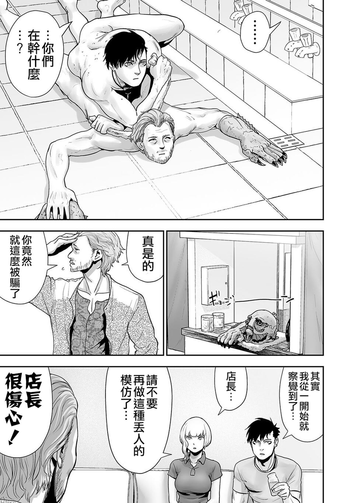 015