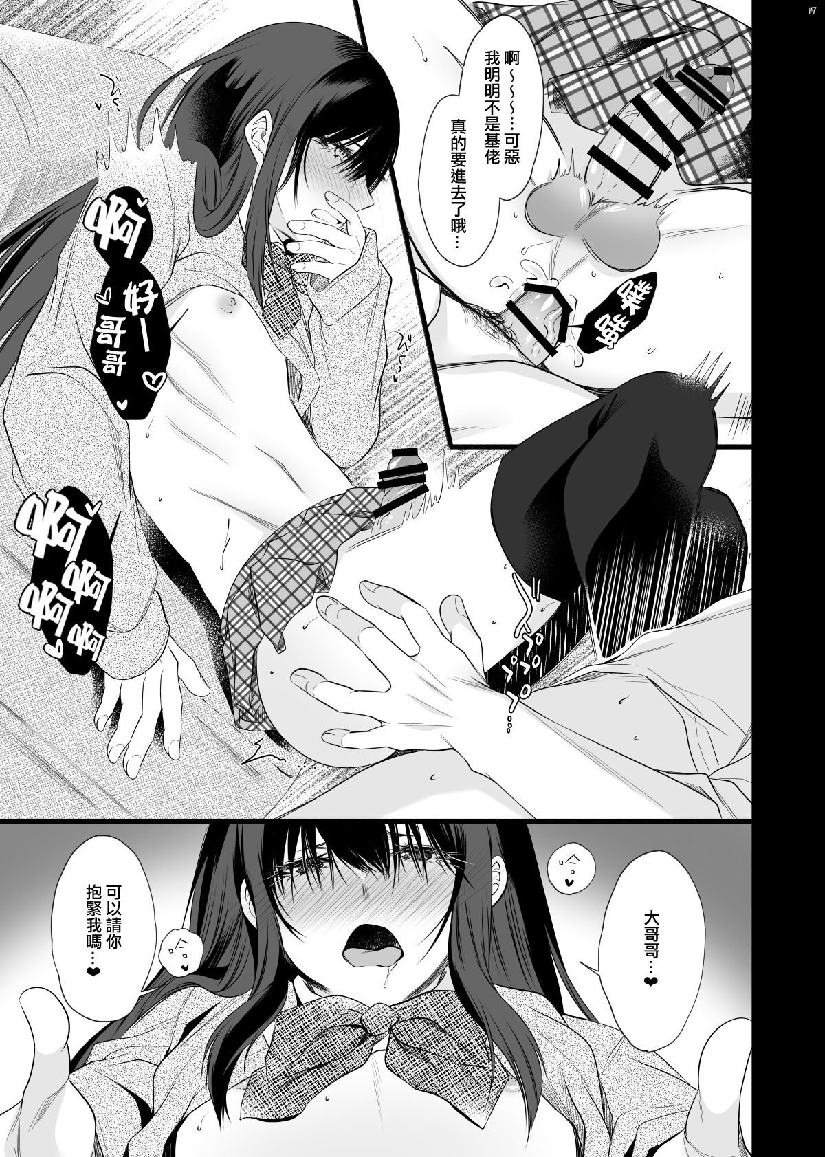 016