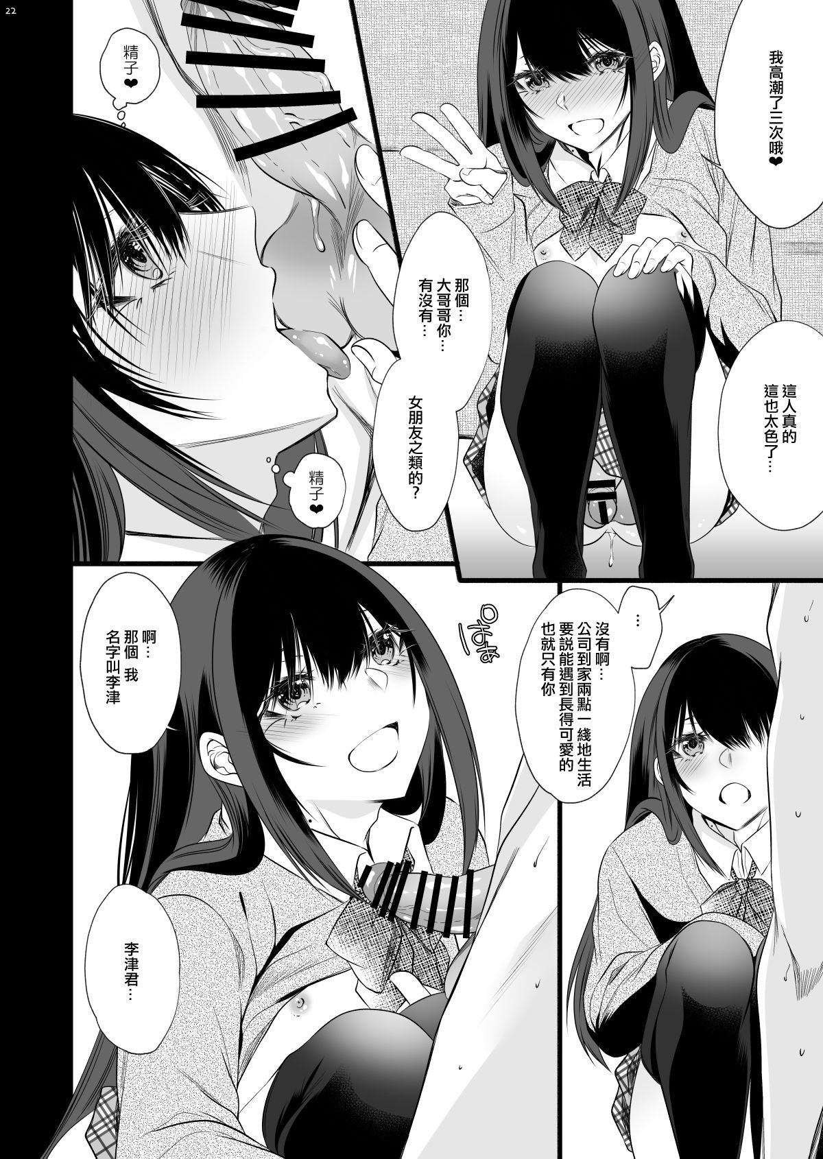 021