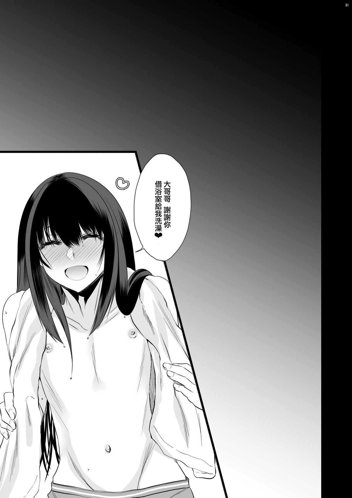 030