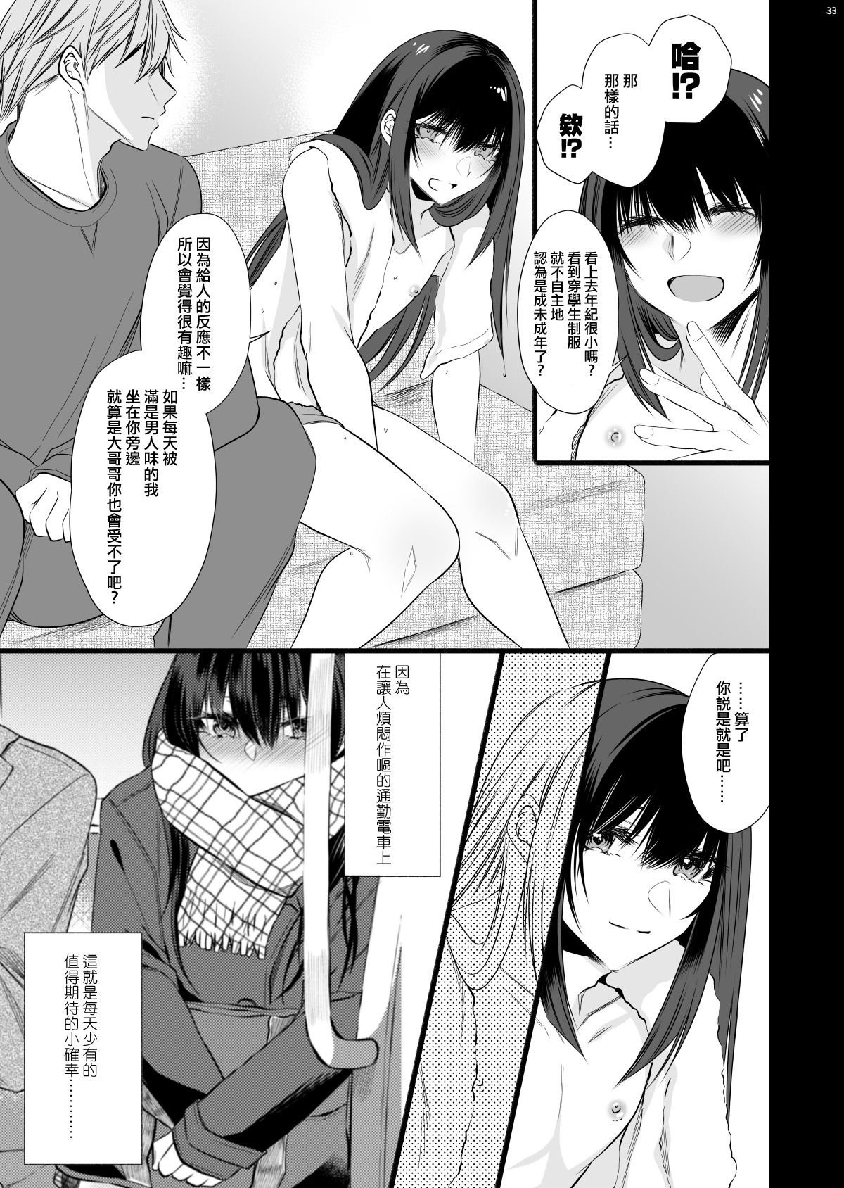 032