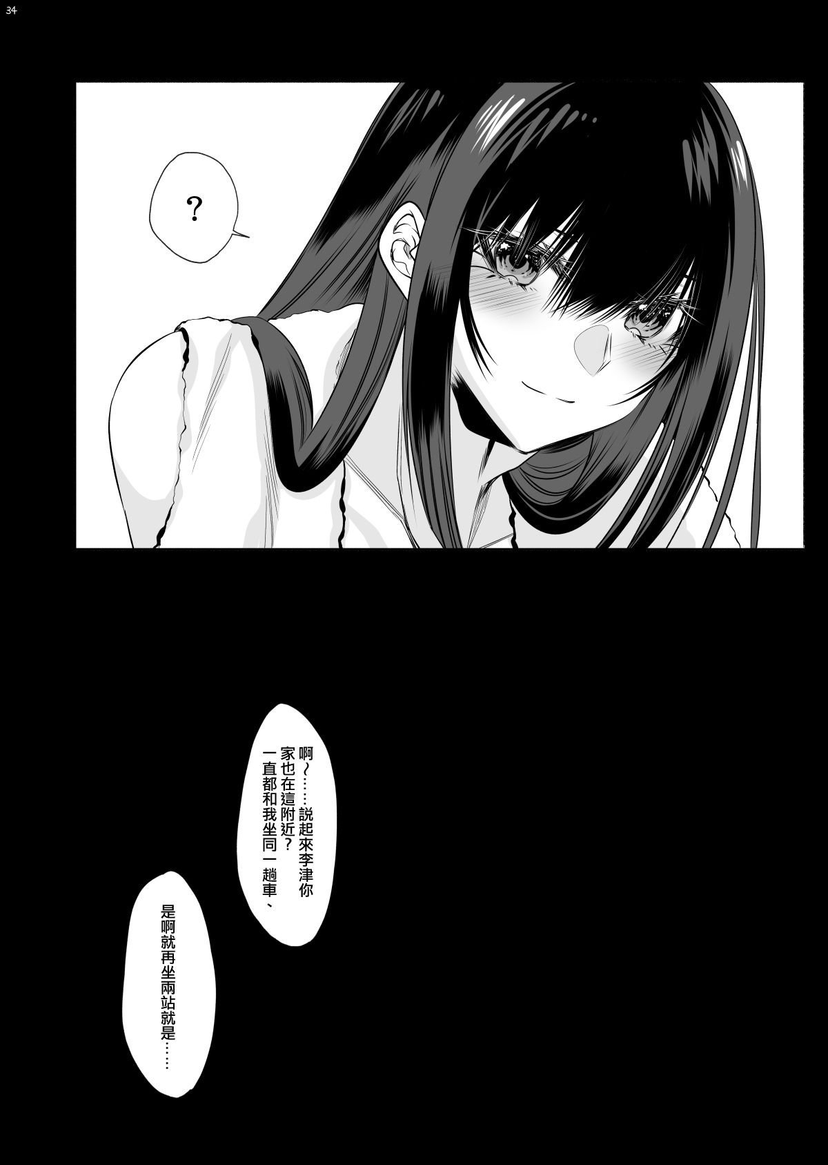 033