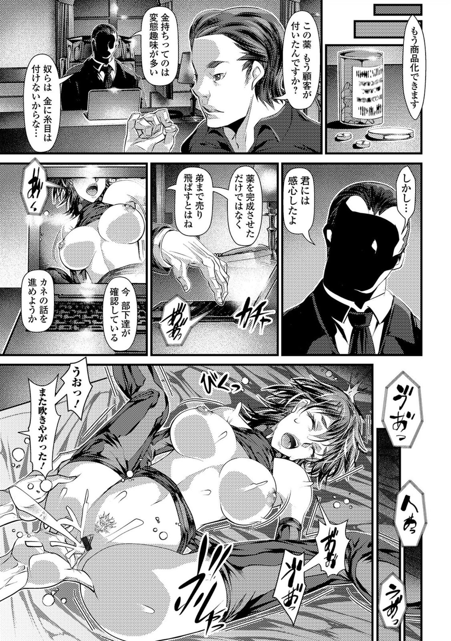 041