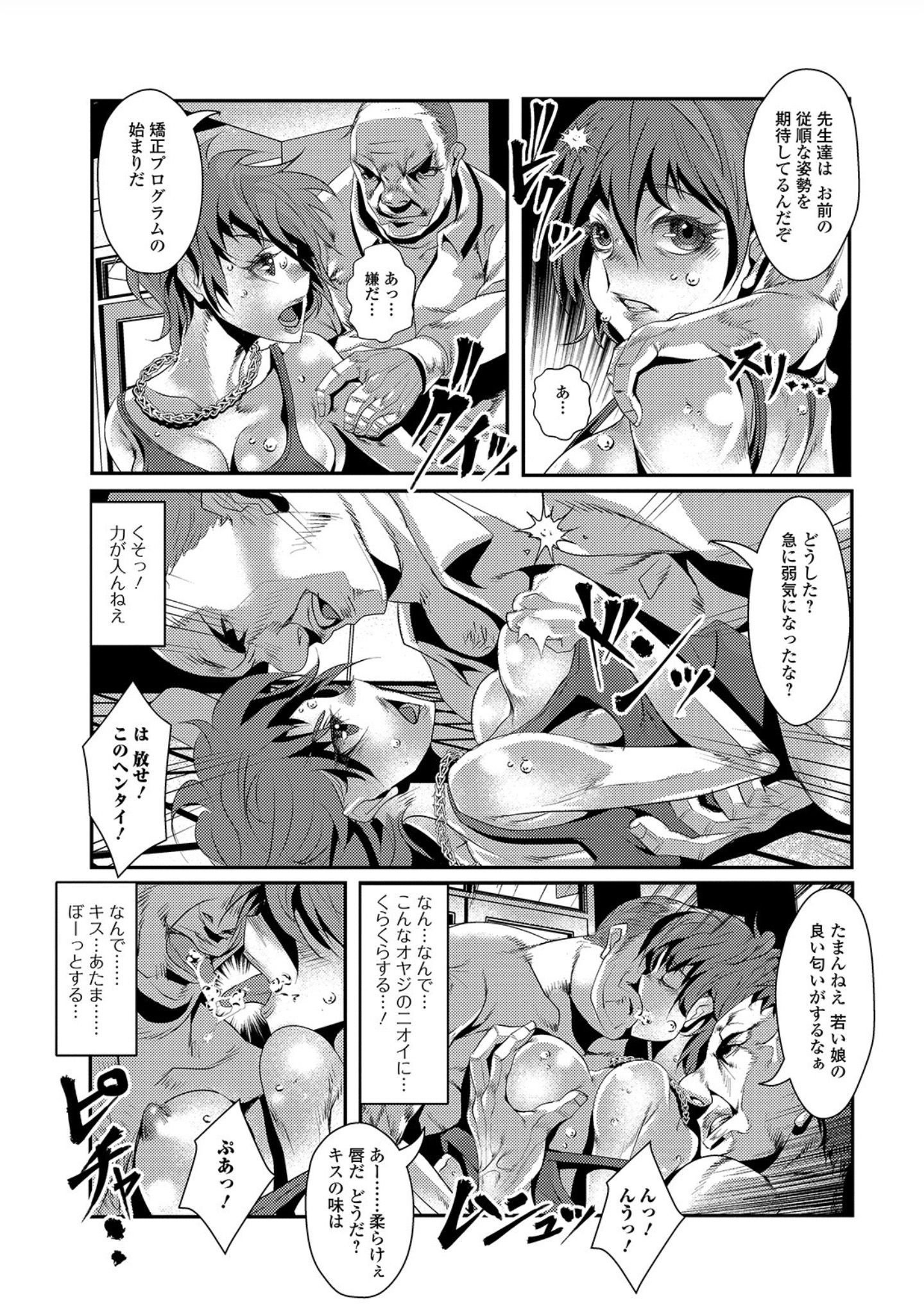 053