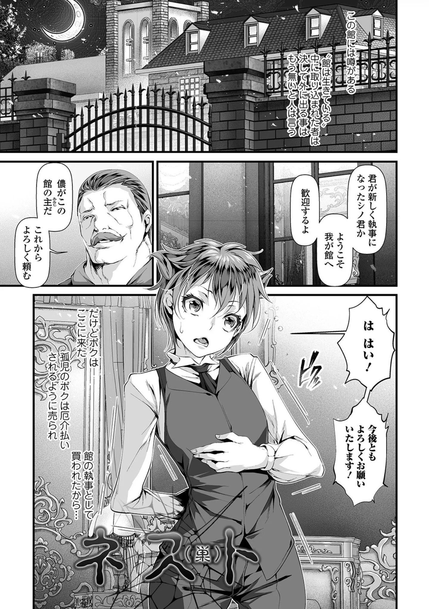 115