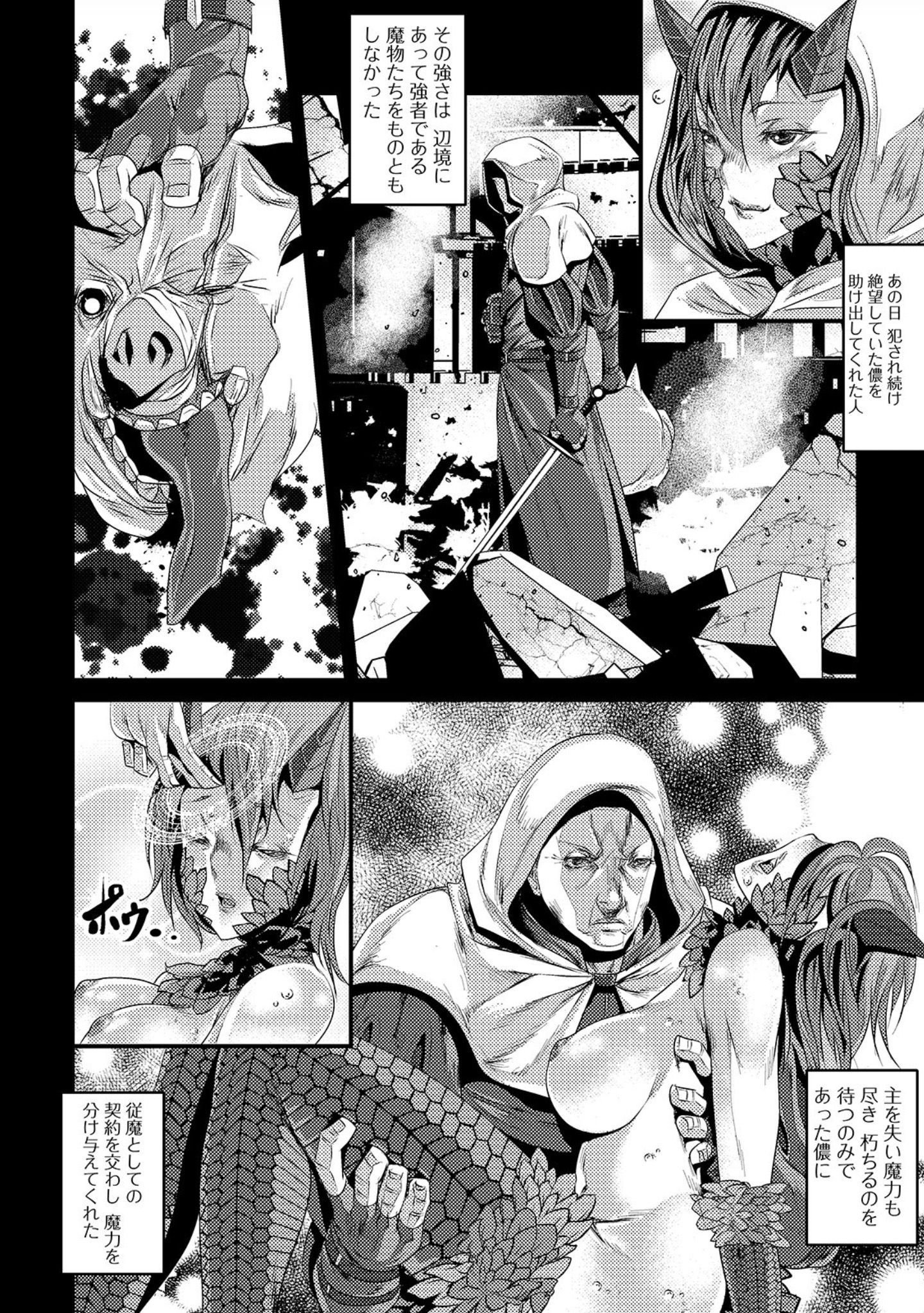 136