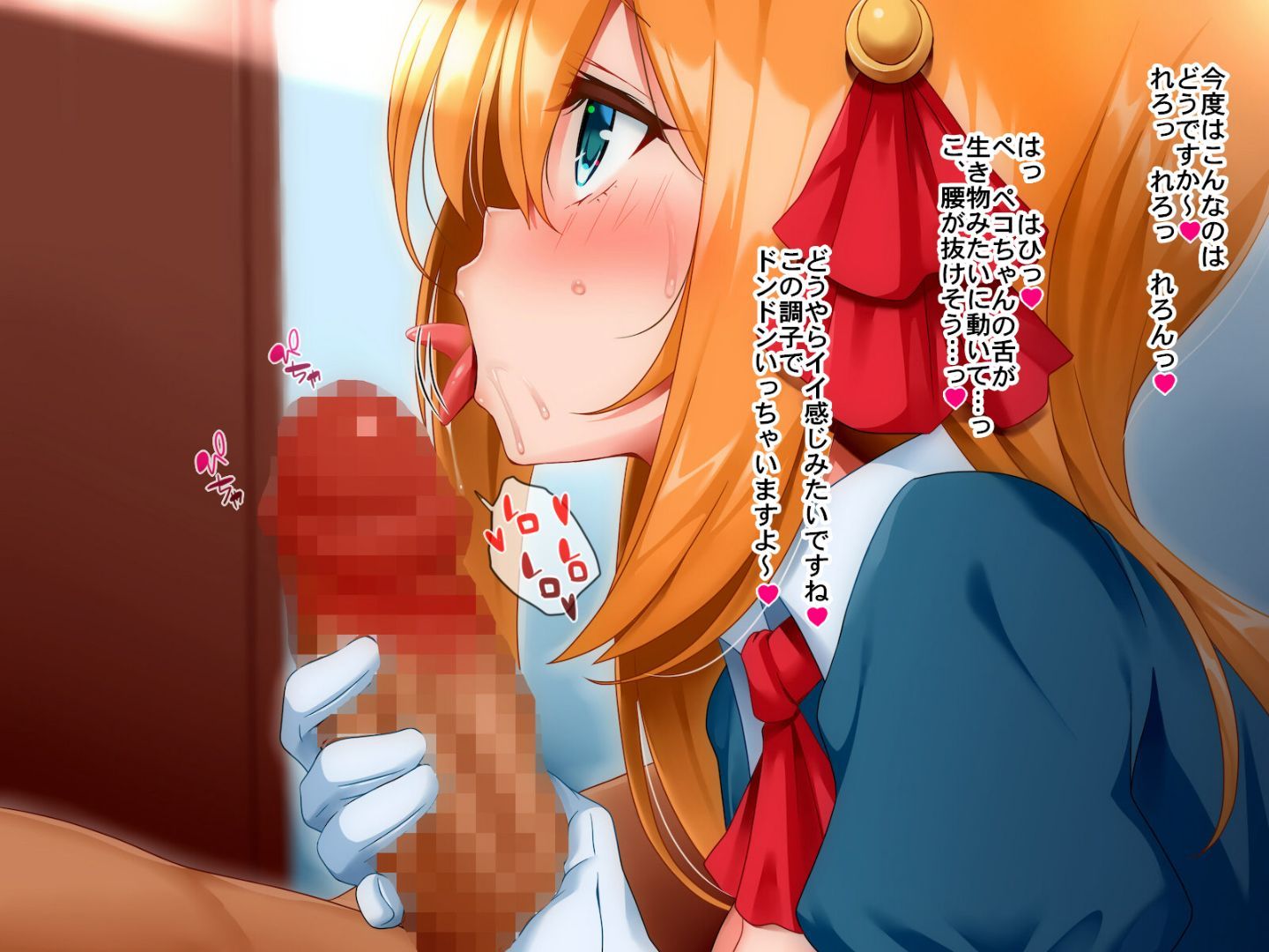 05_p5