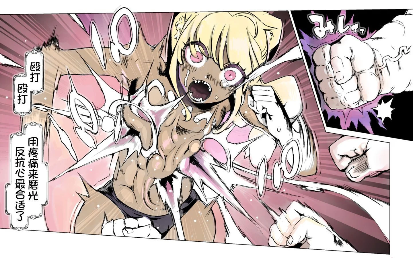 031