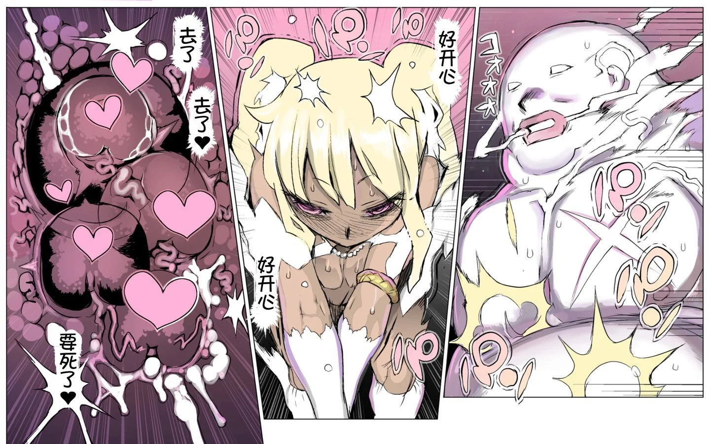 118