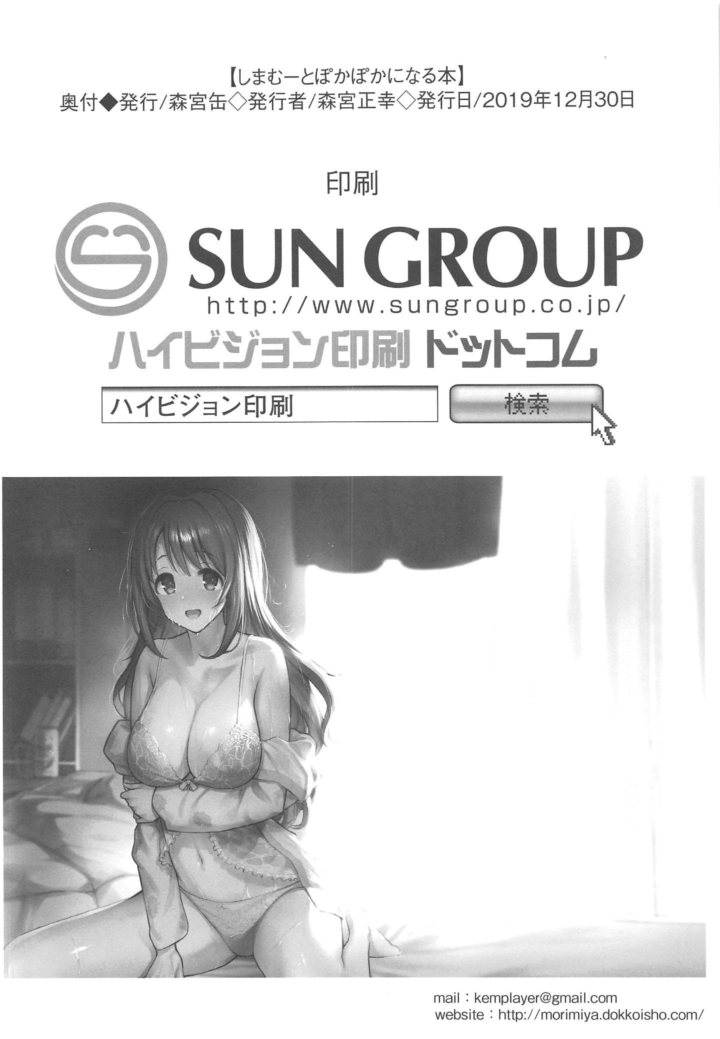 021