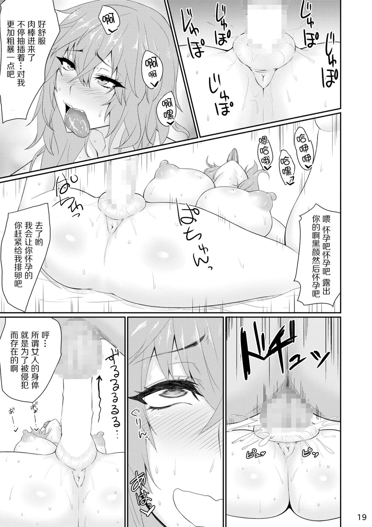 018