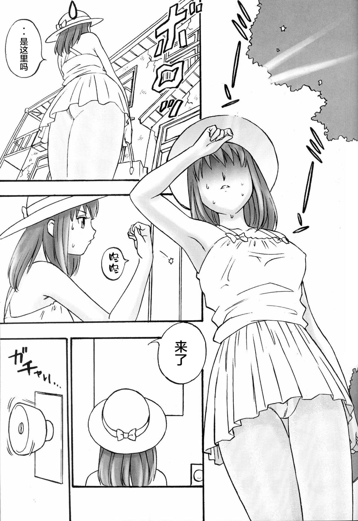 034