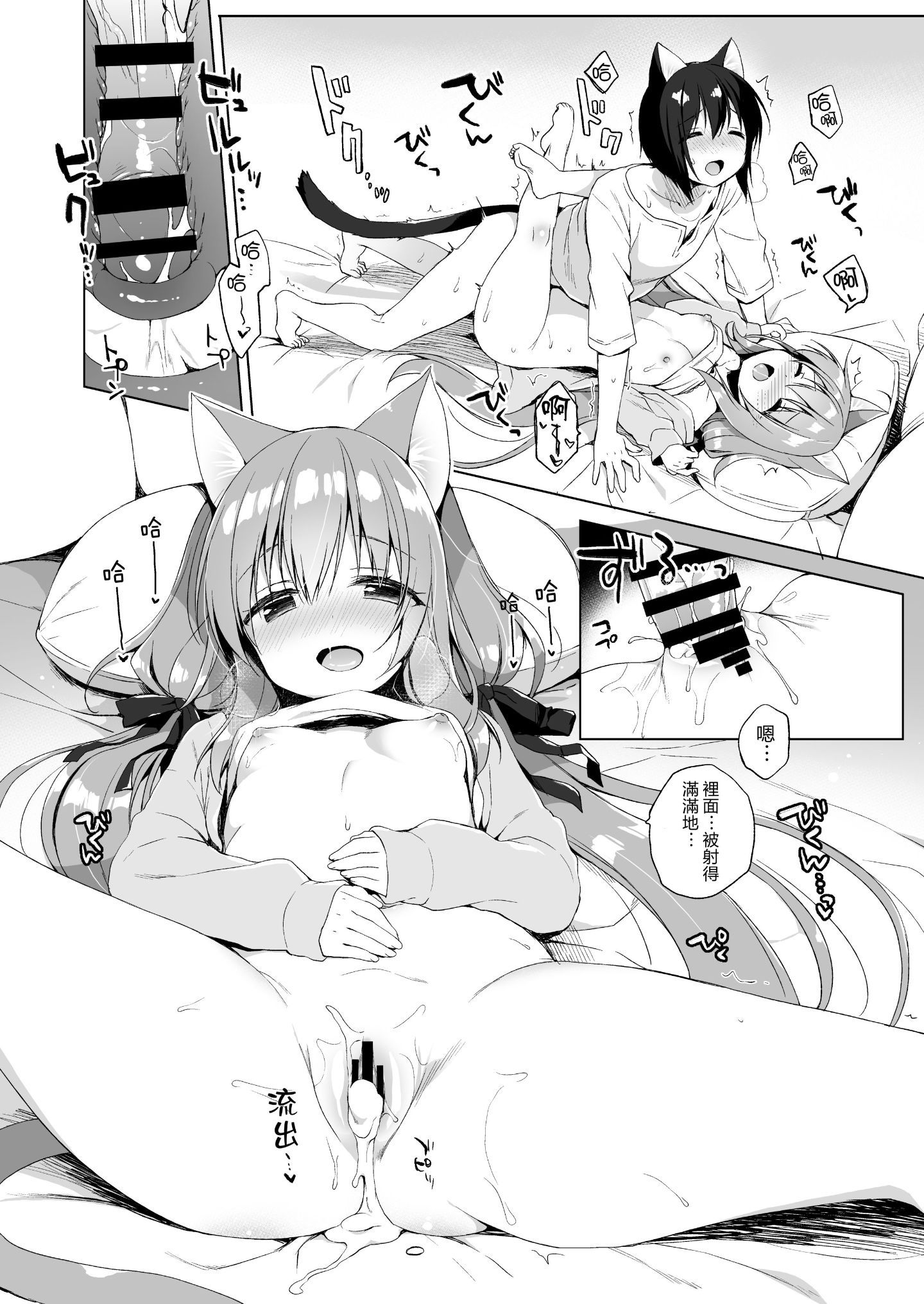 28