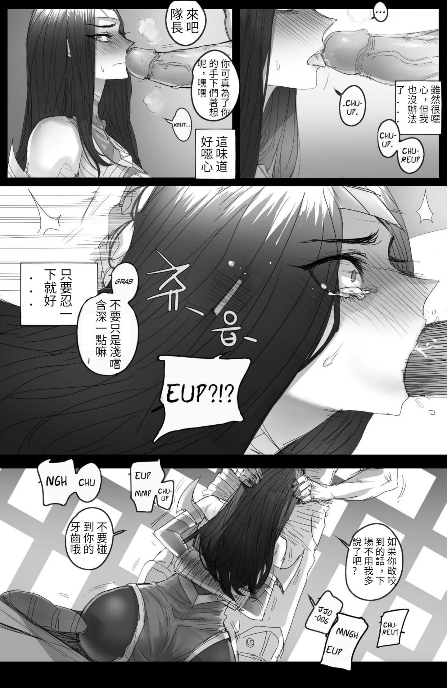 05_5_Cztf9mD