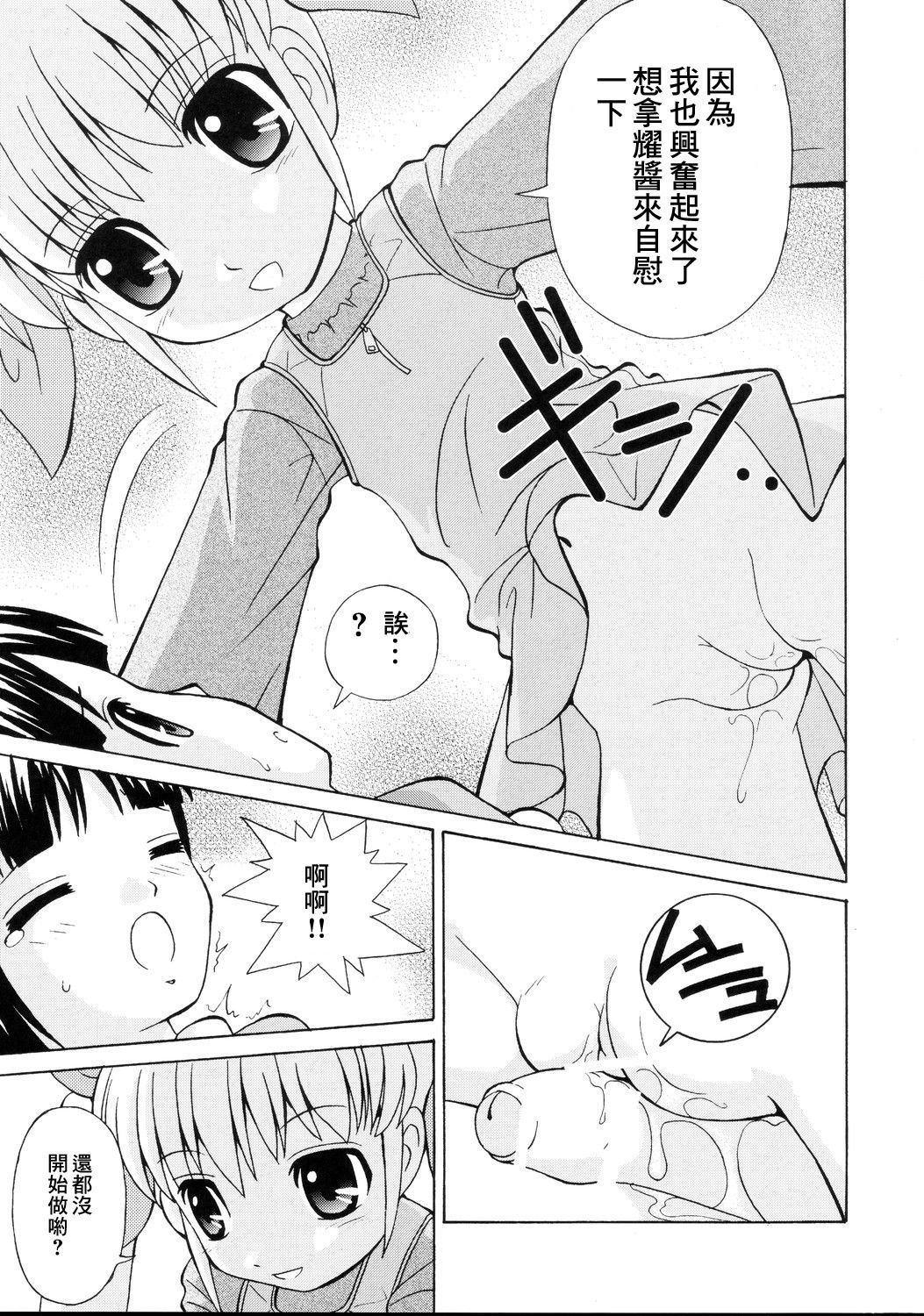 _21