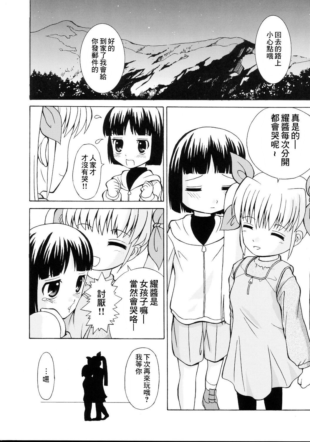 _24
