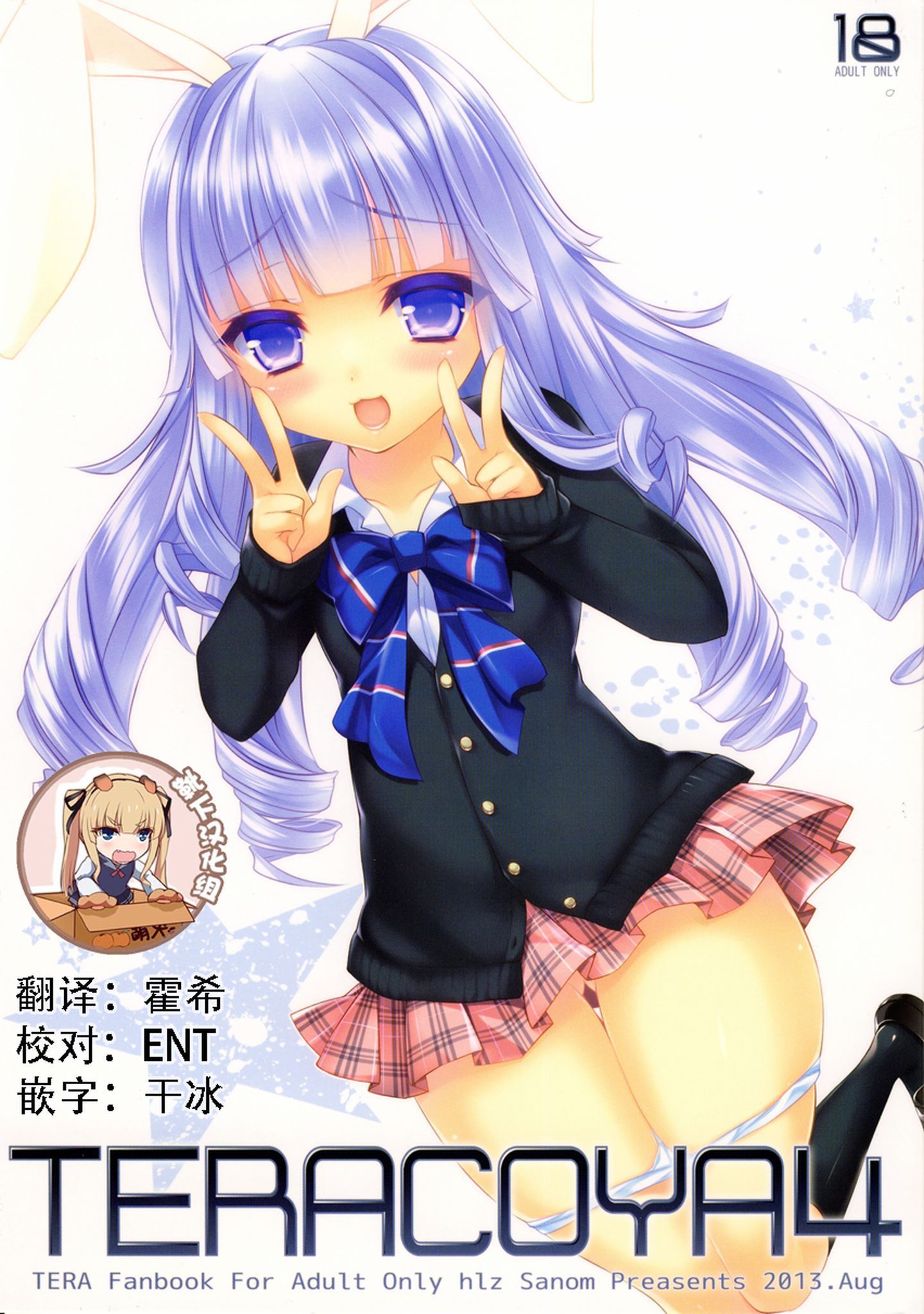 01