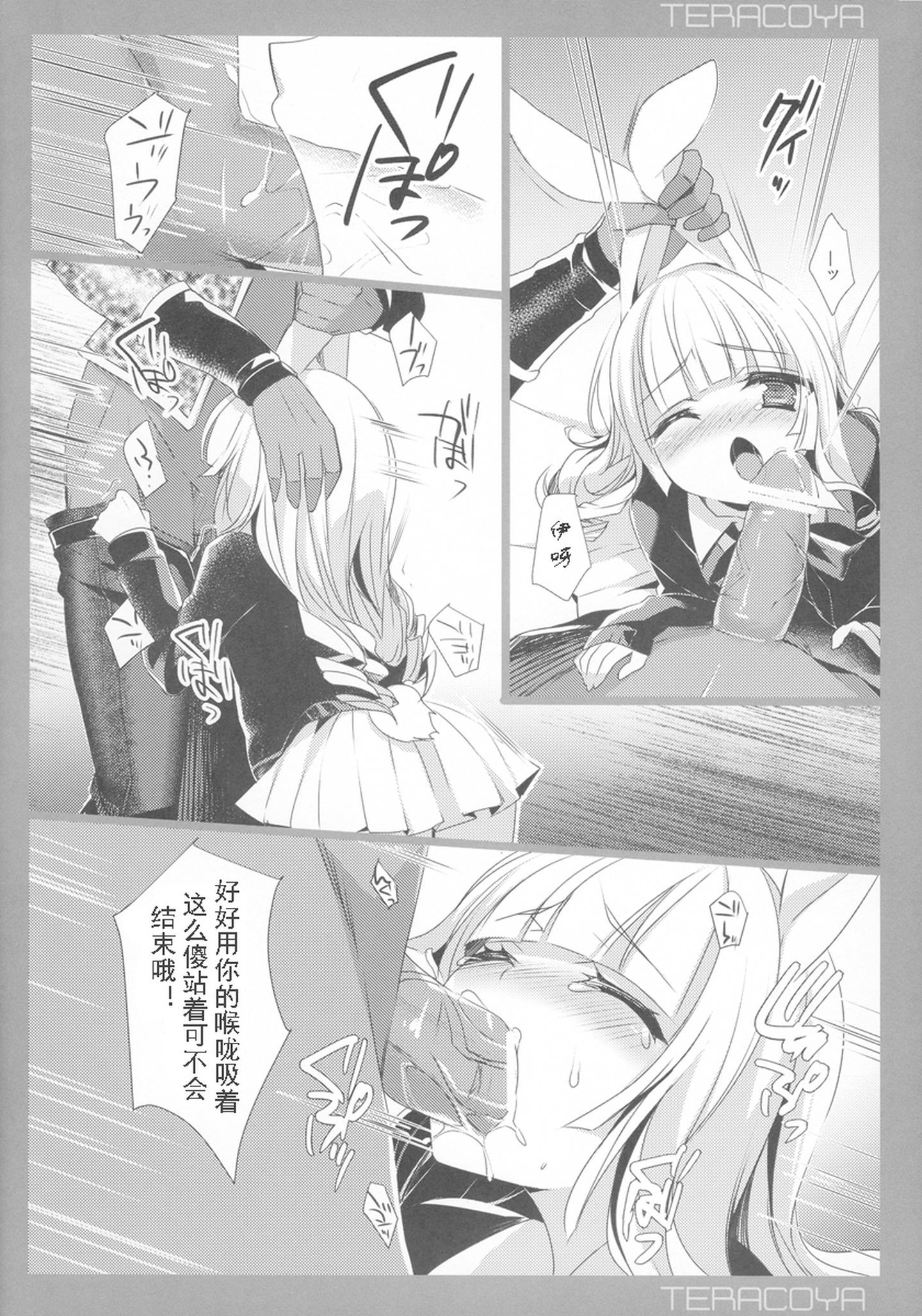 07