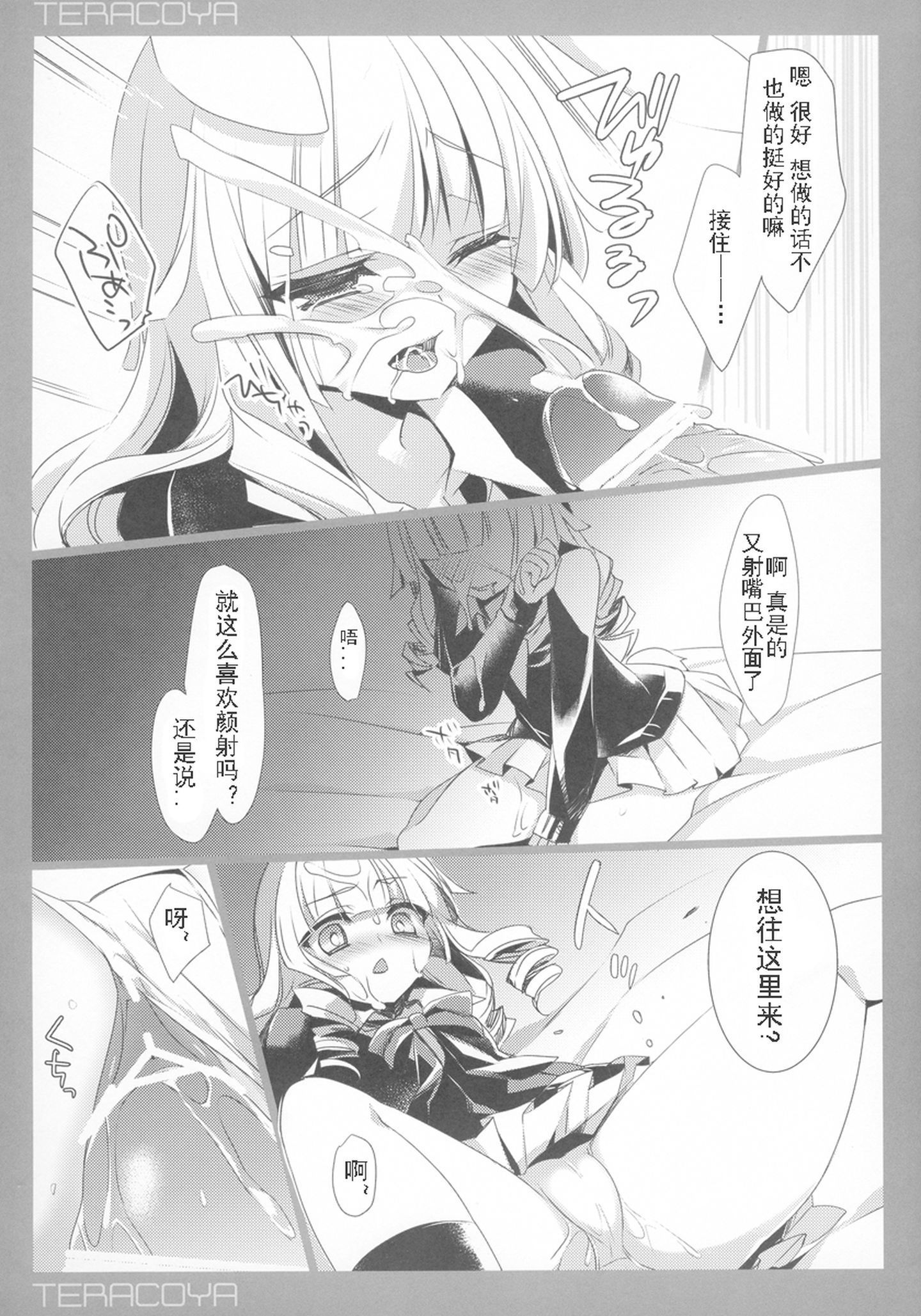 08