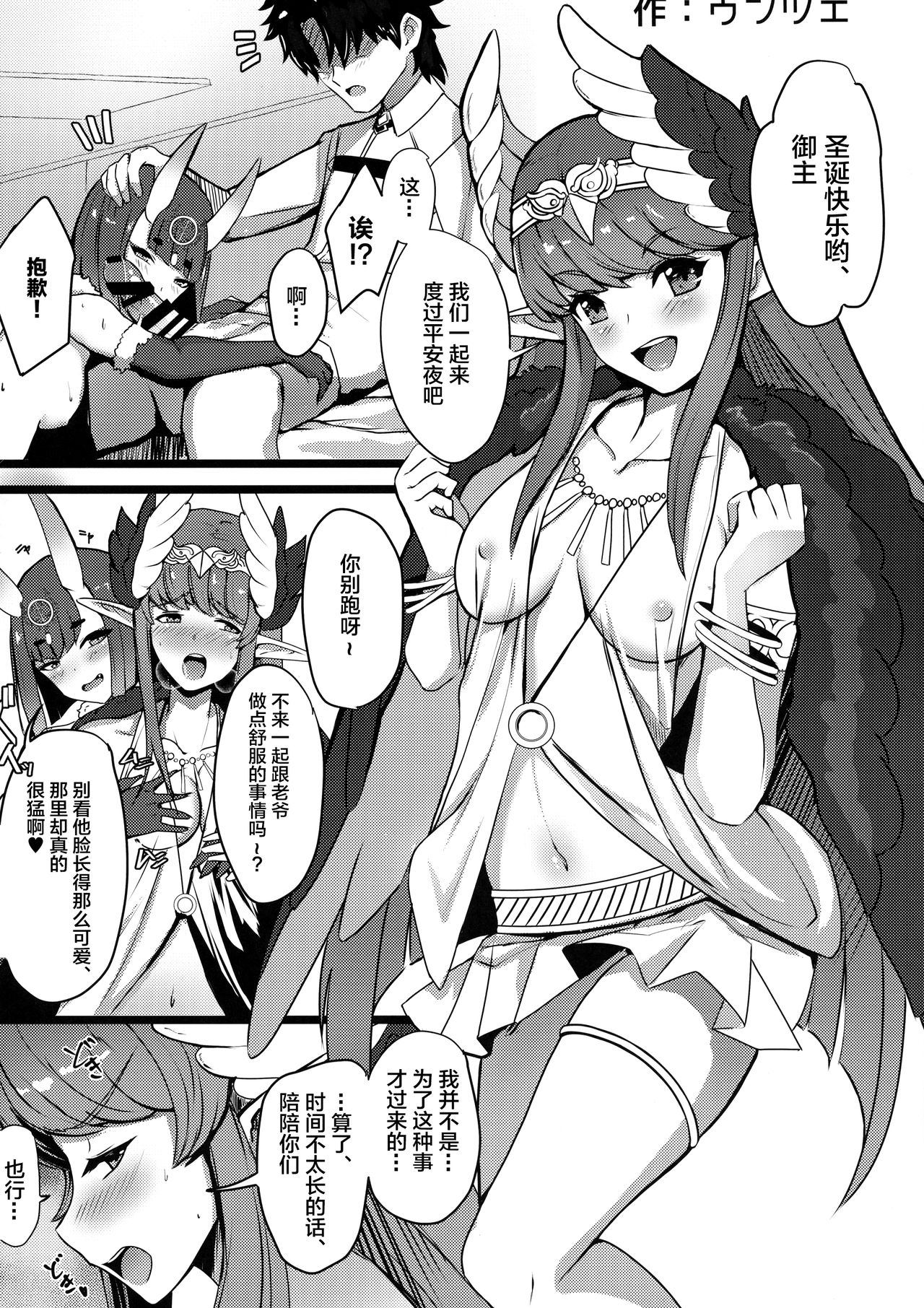32