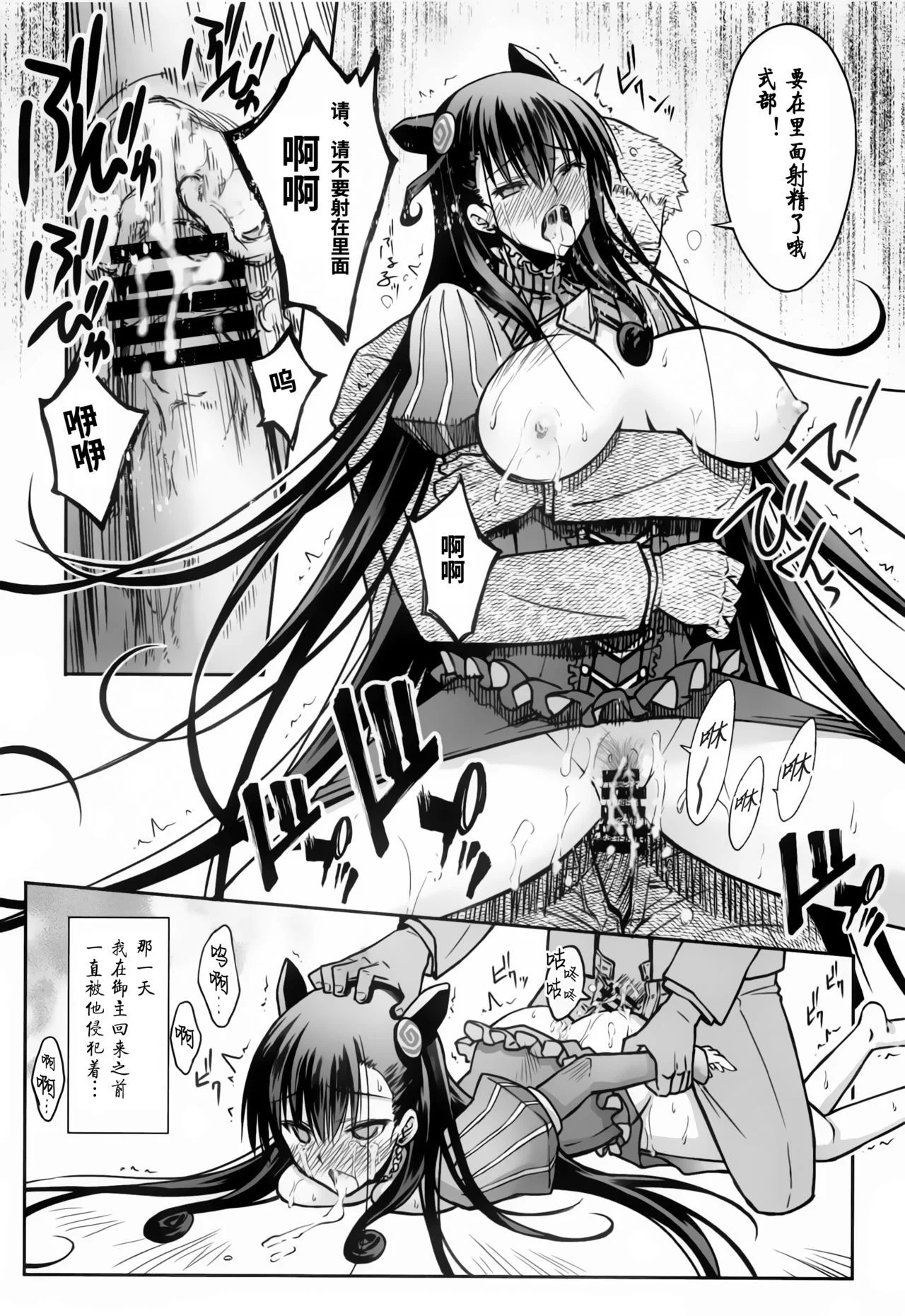 015