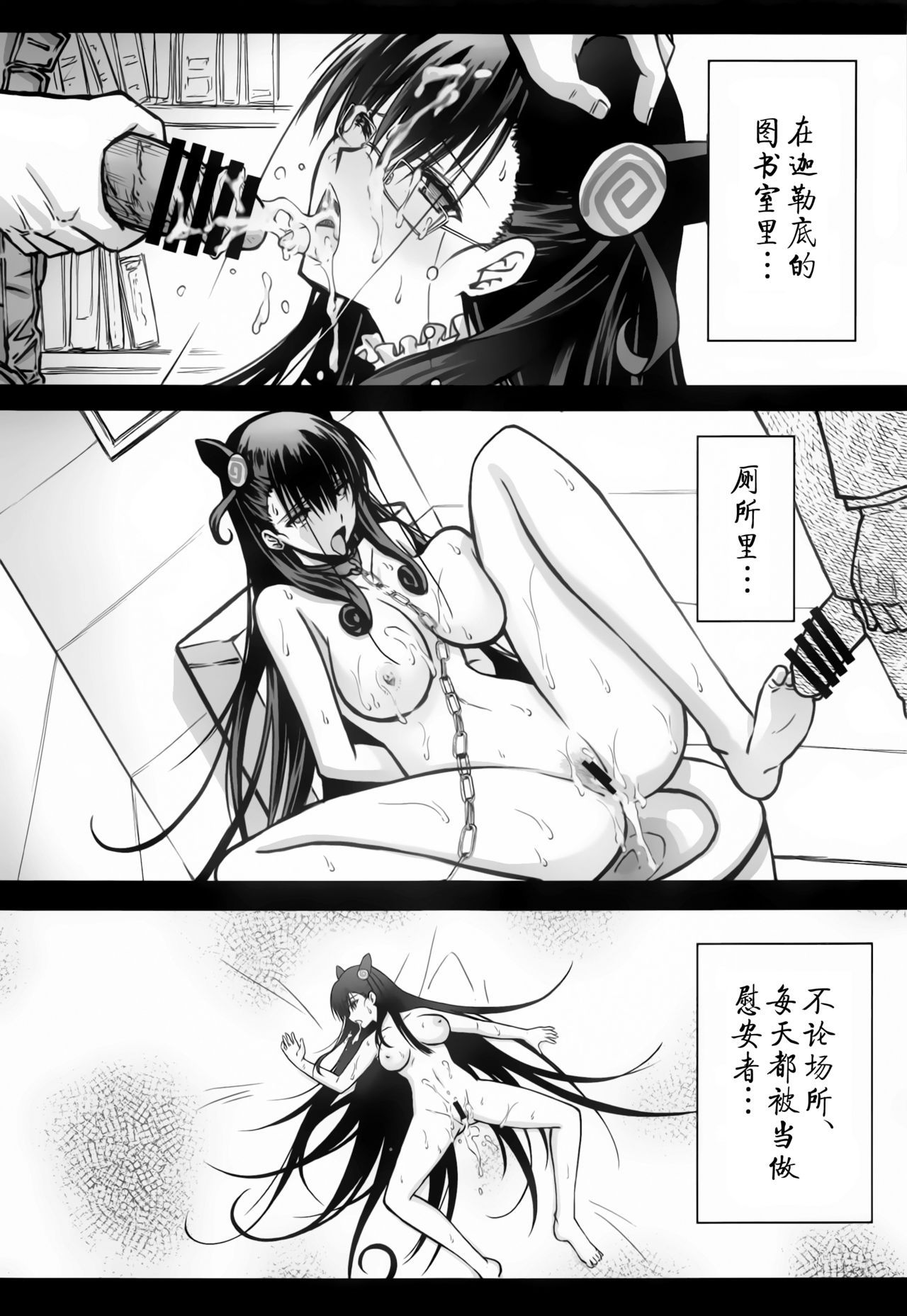 016