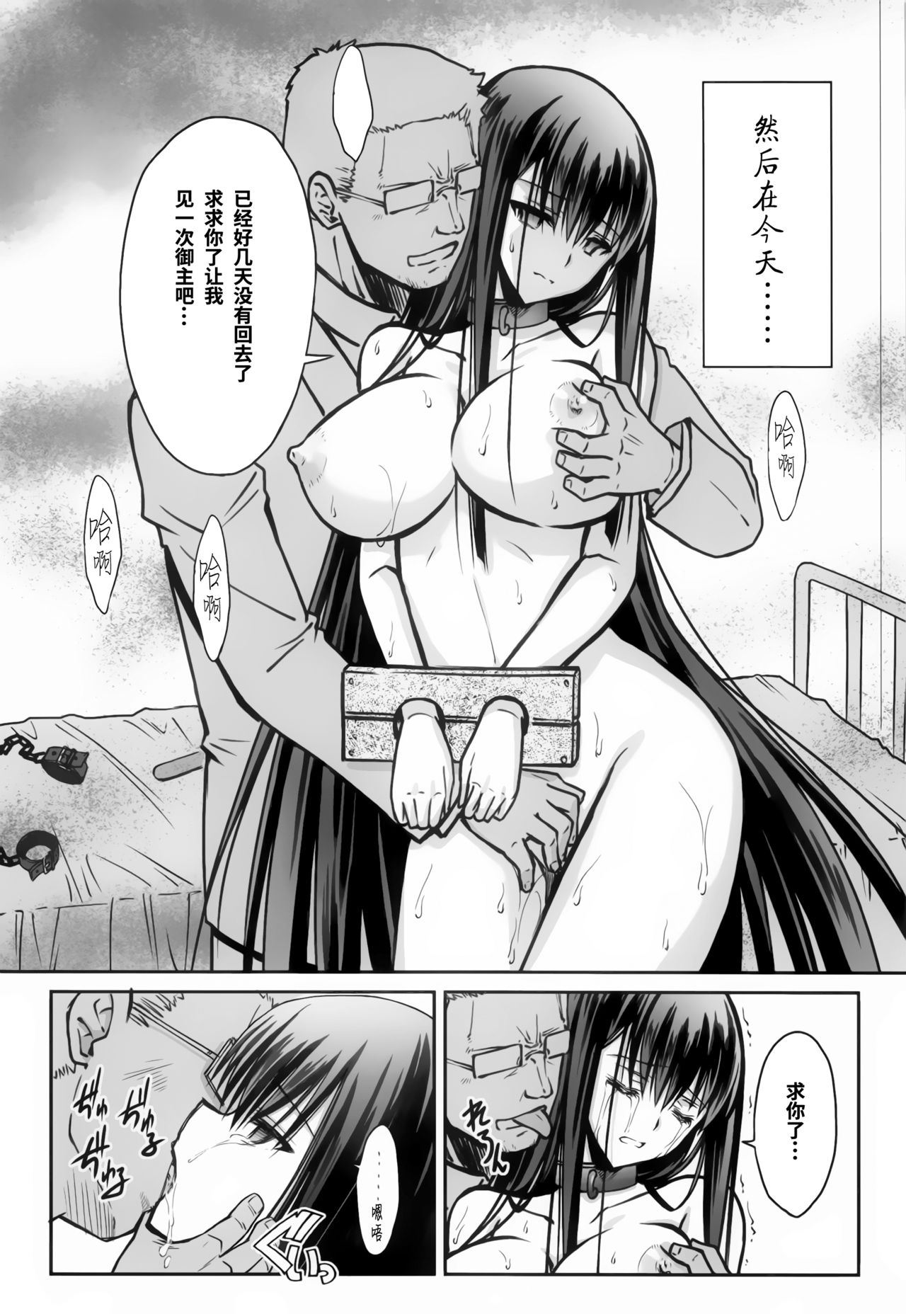 017