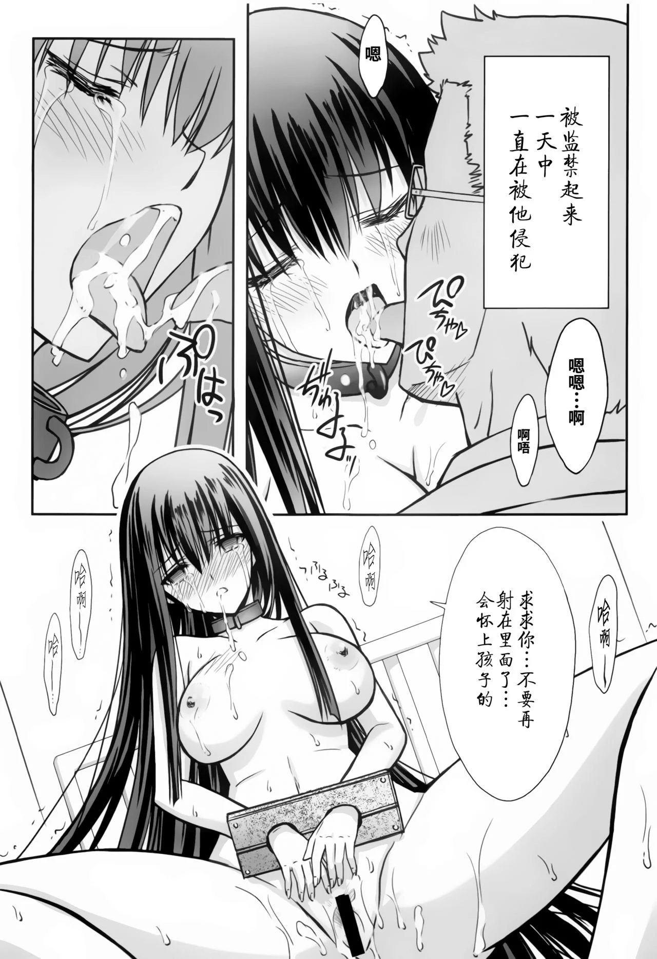 018