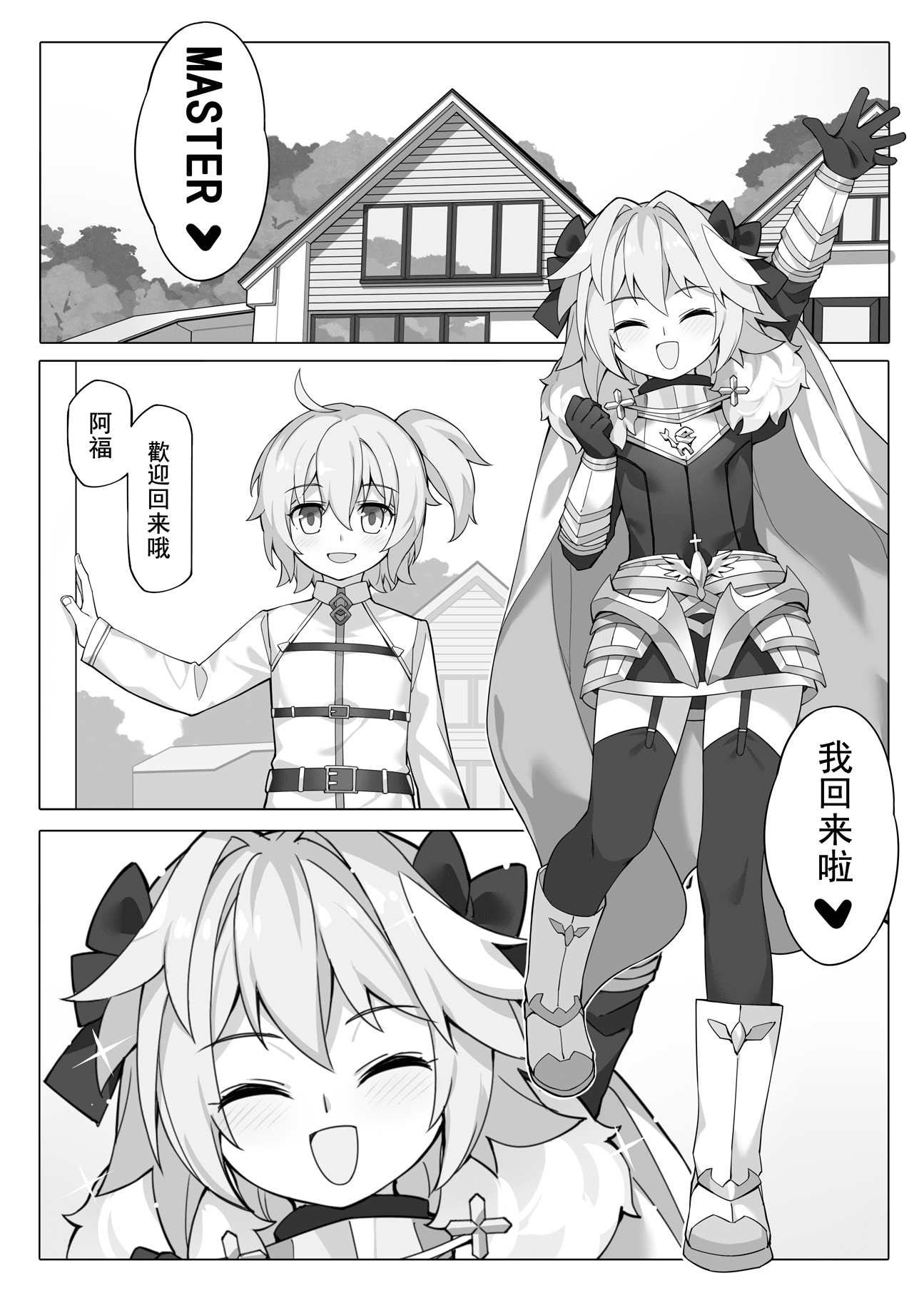 04_1