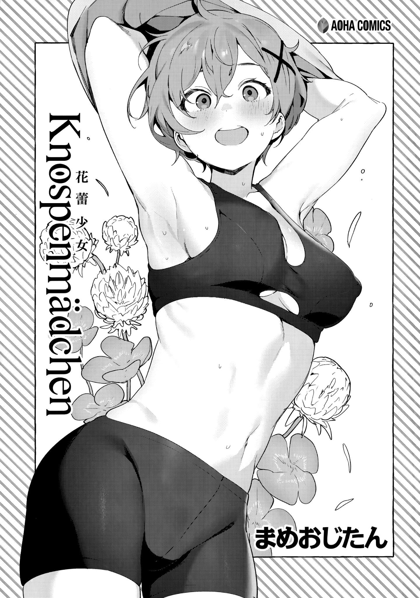 005