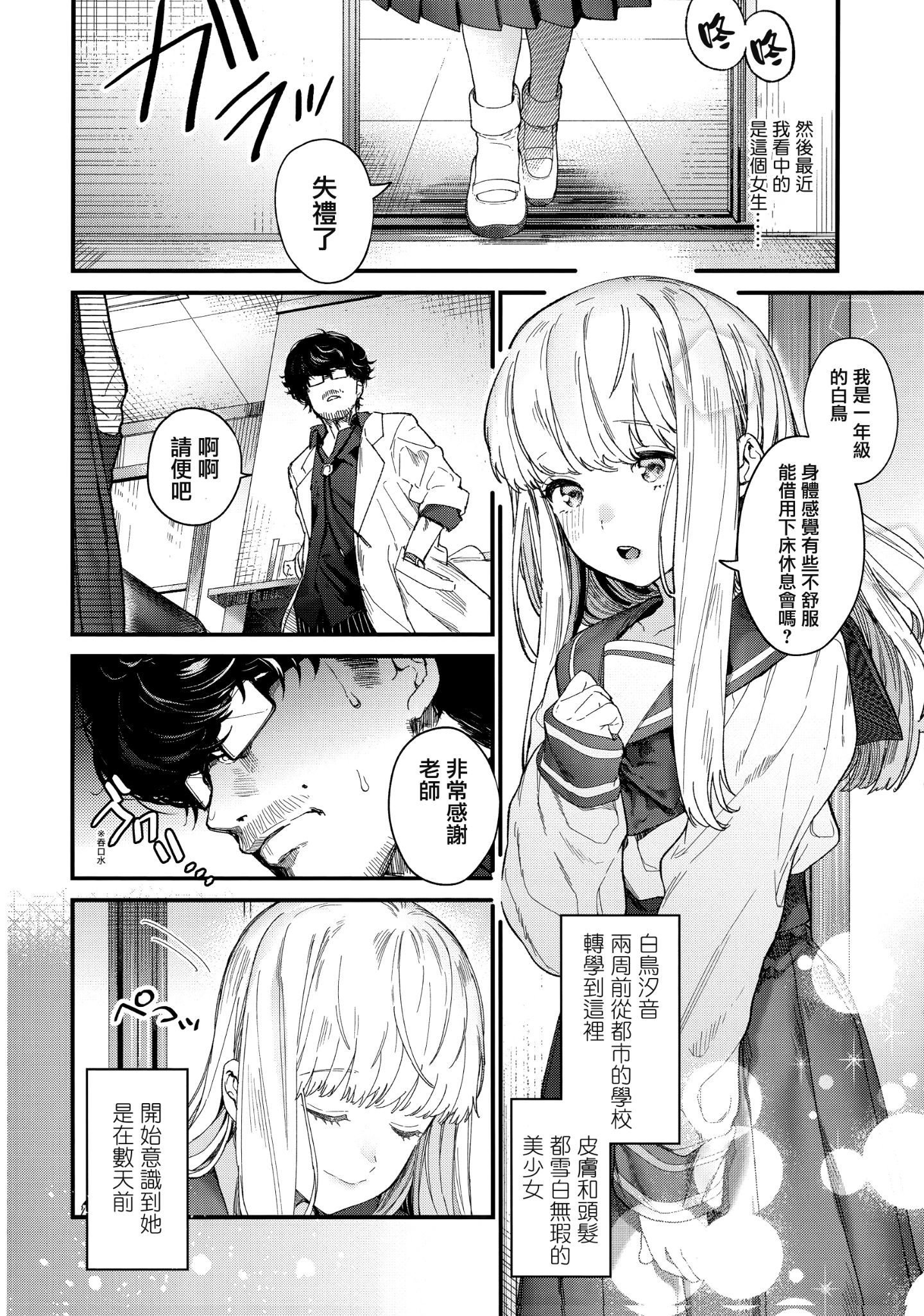 010