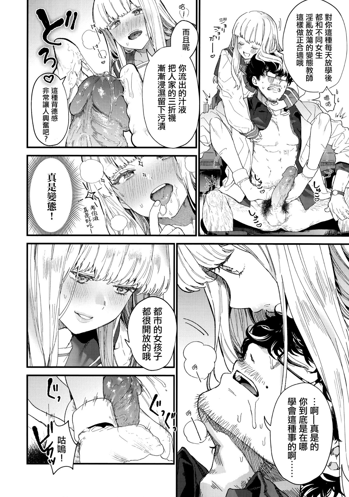 022