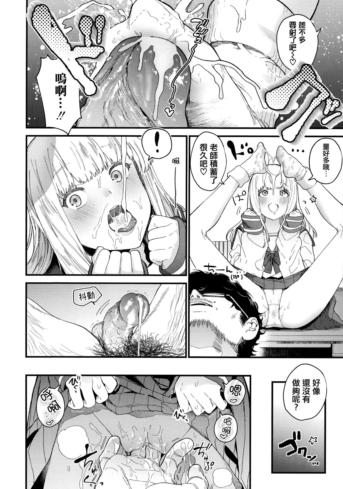 024