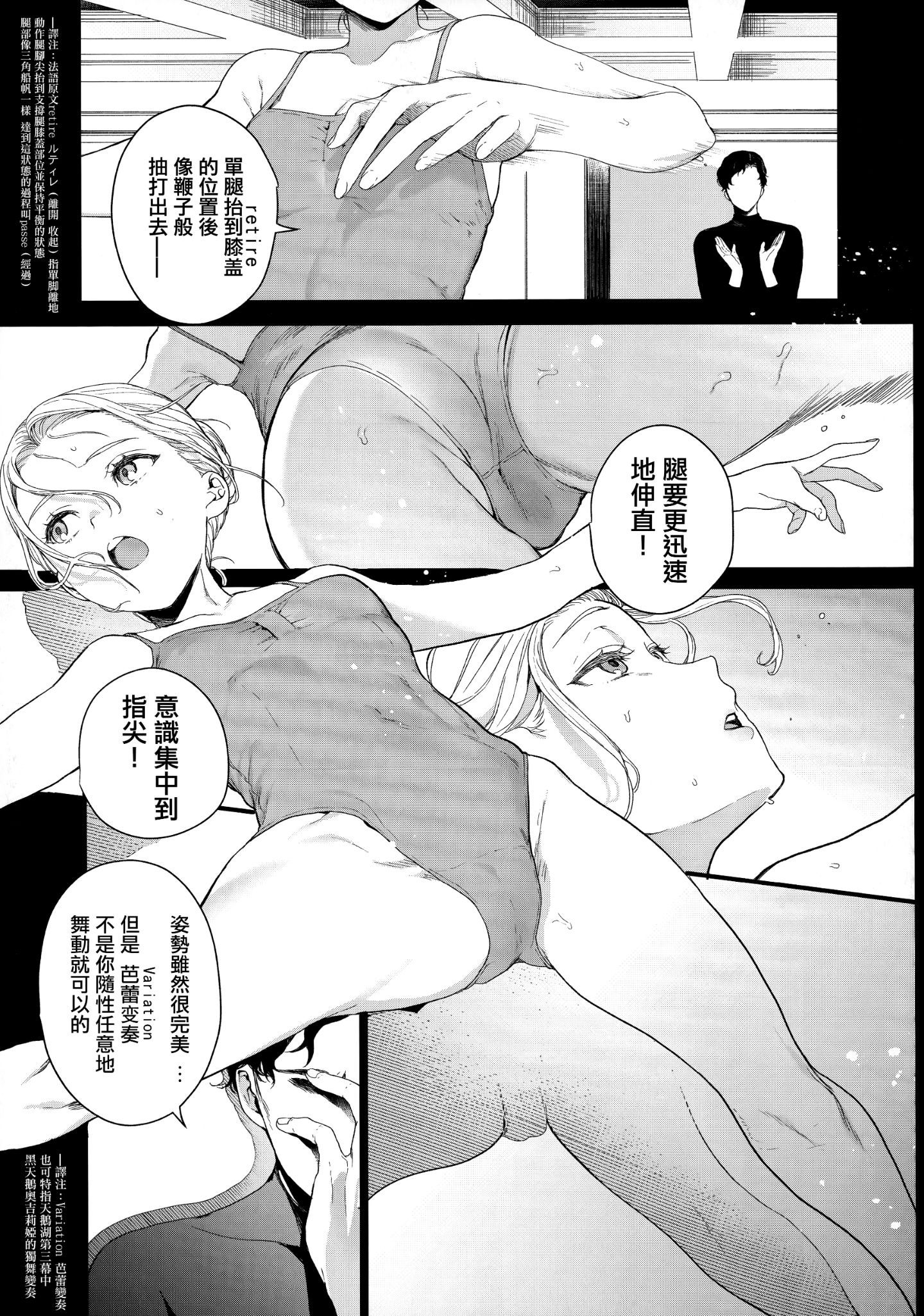 045