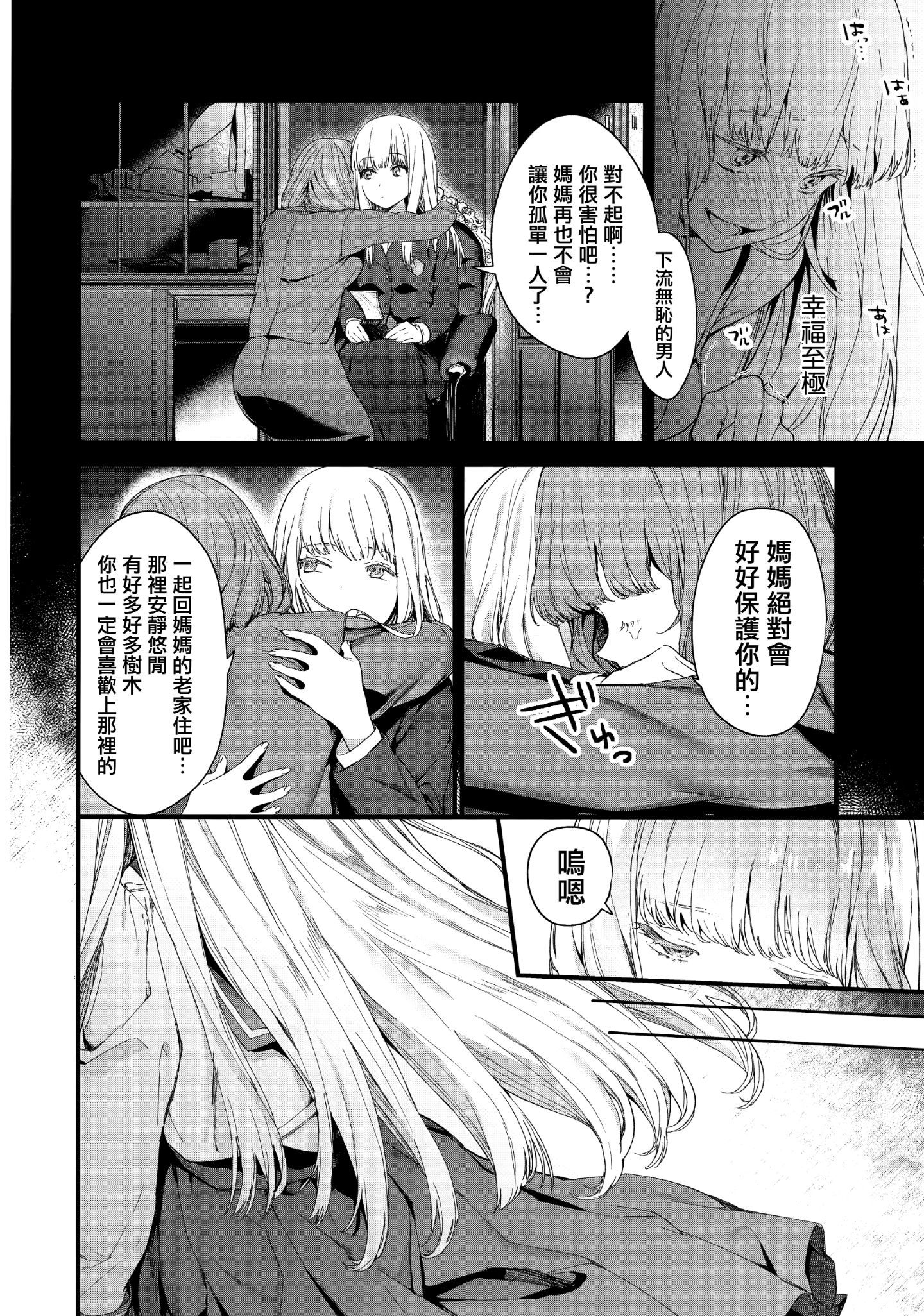 054