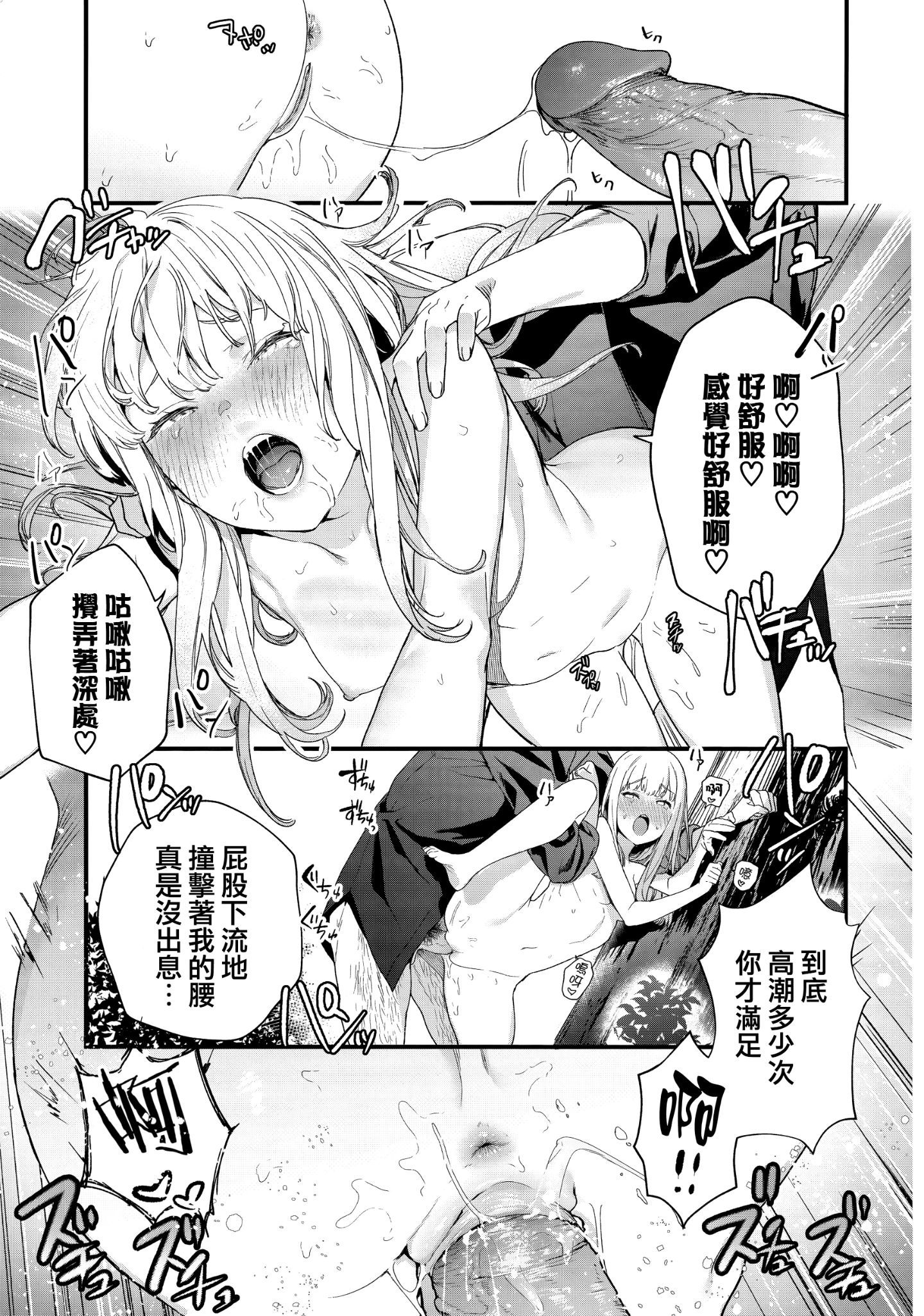 115