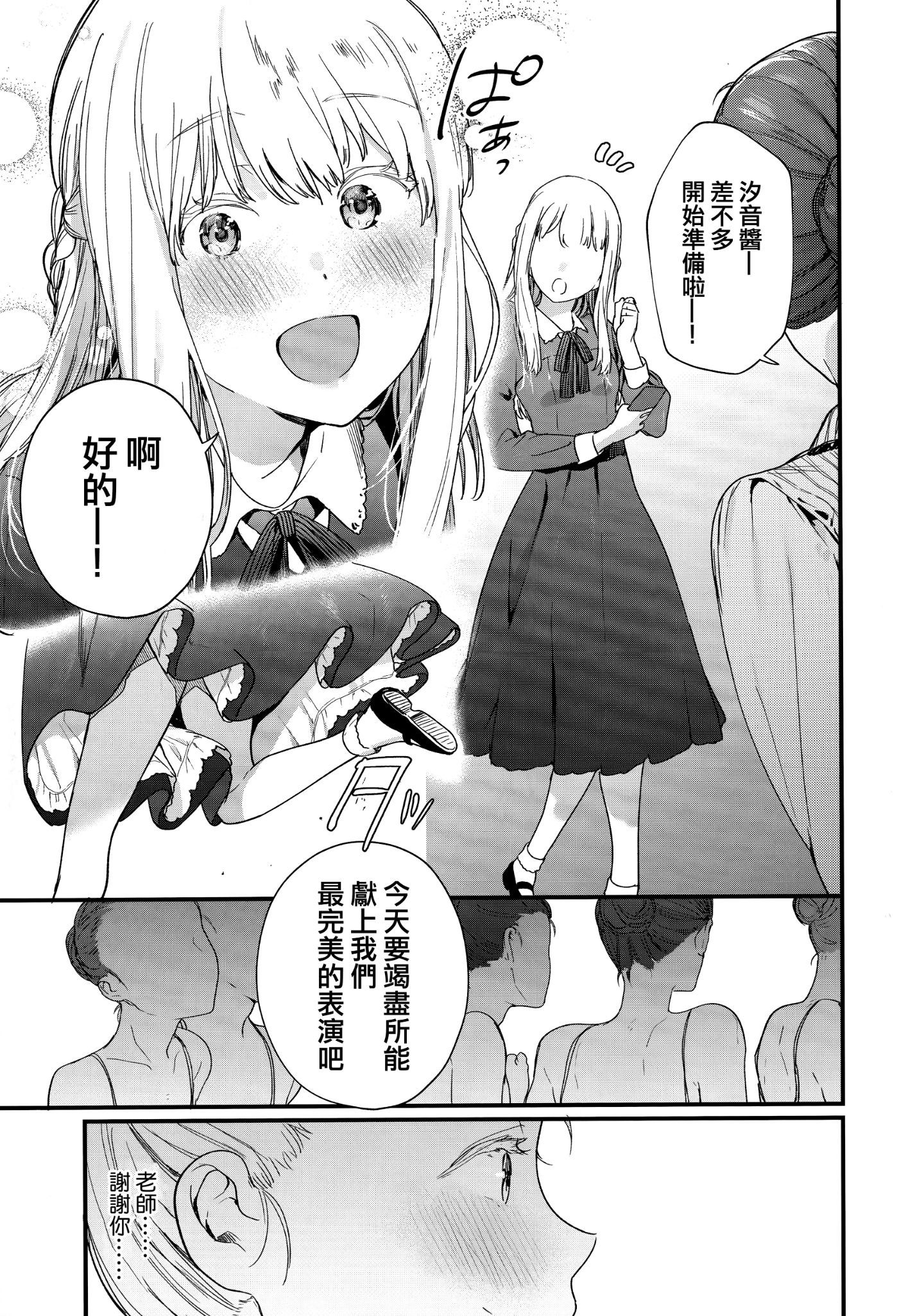 127