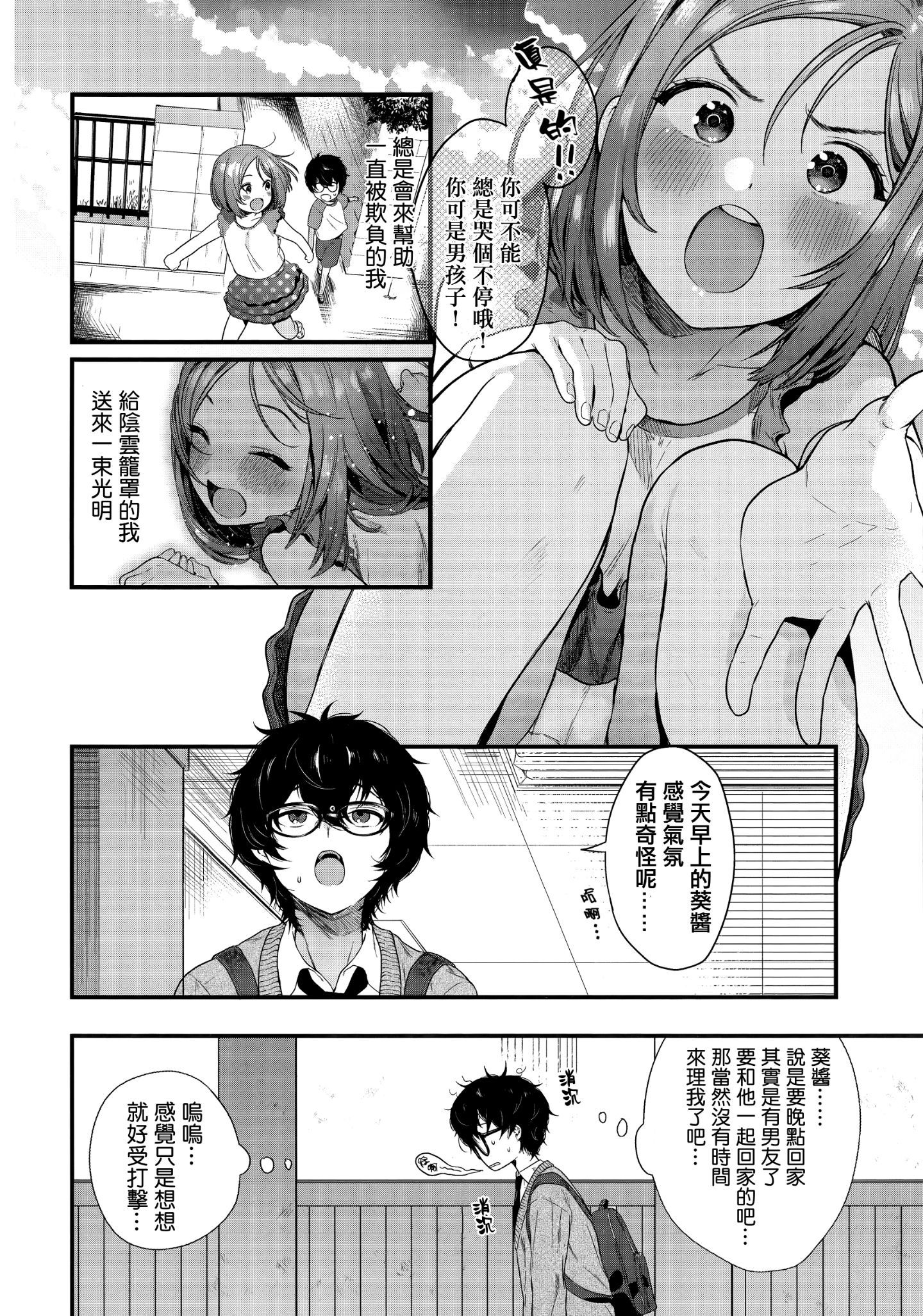 134