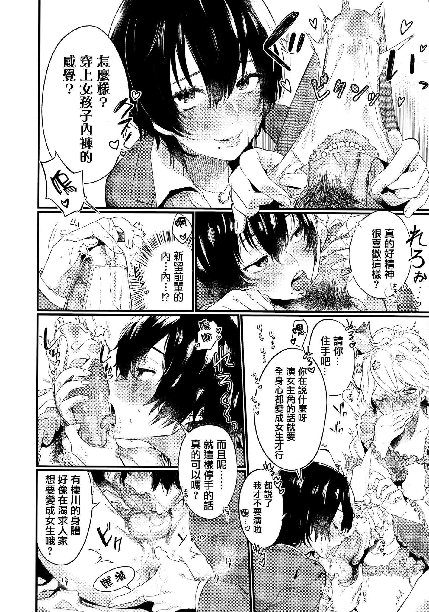 158