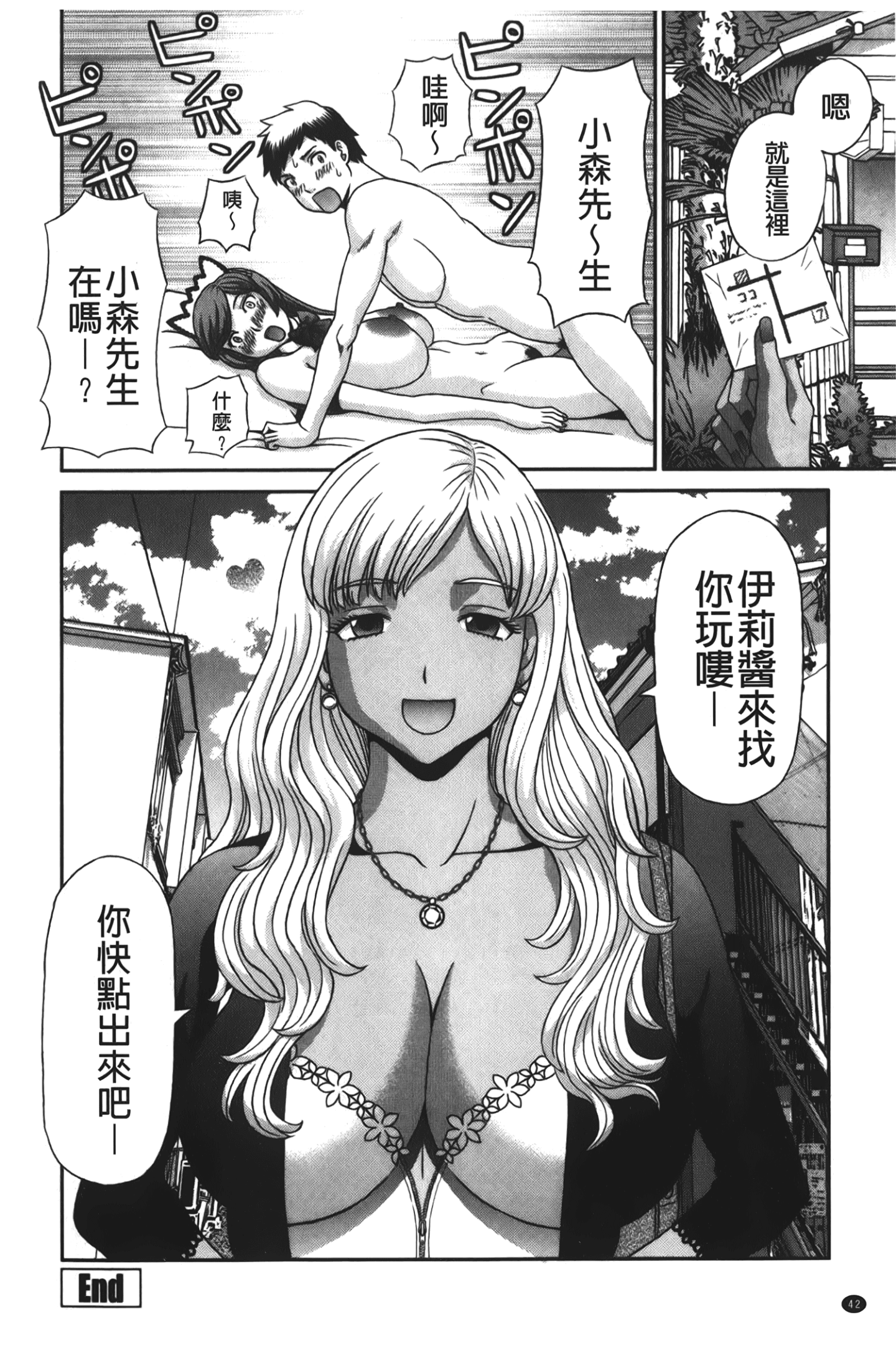 043
