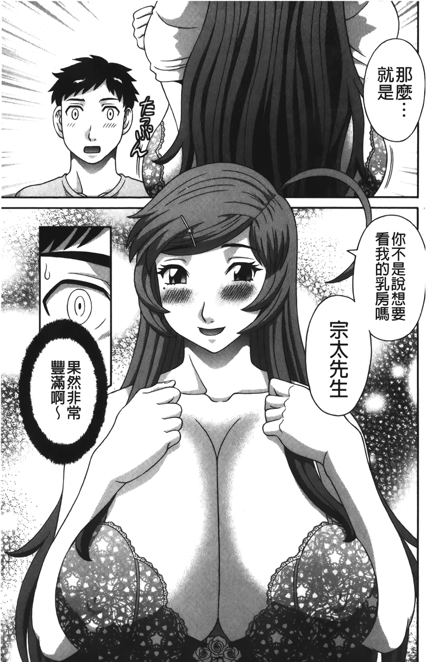 130