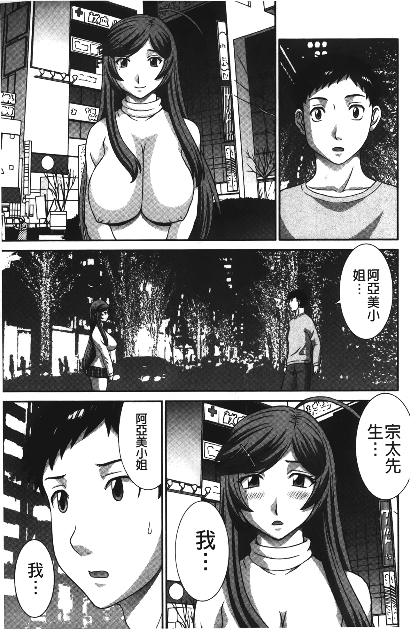 150