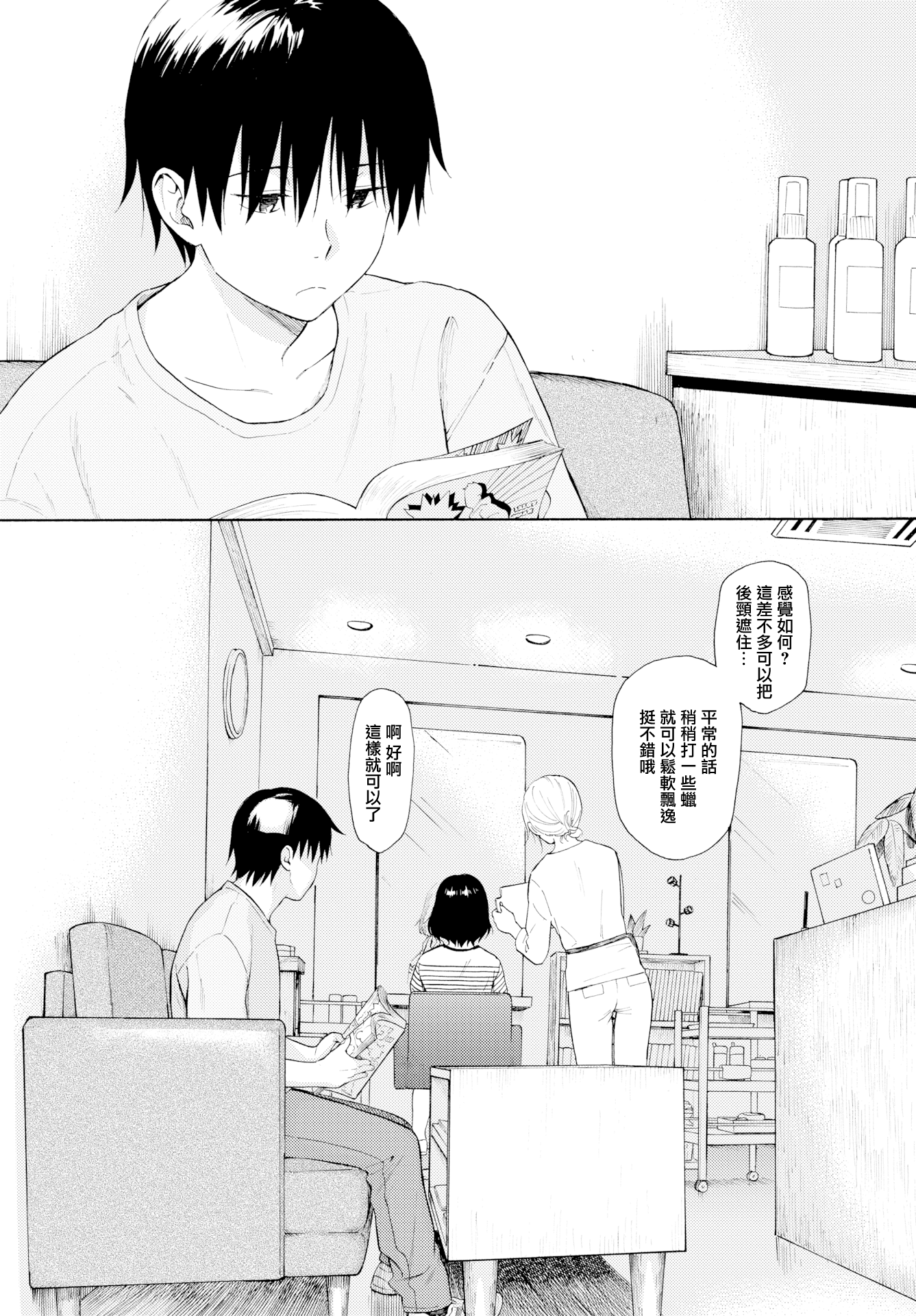 115