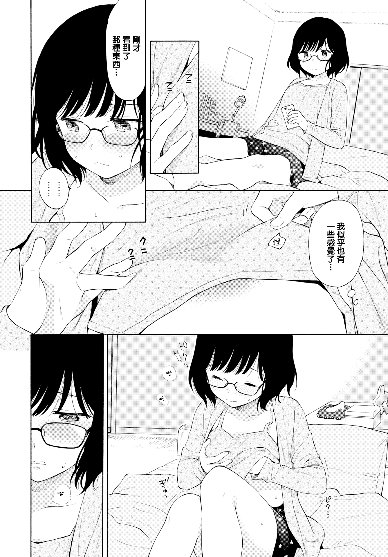 120