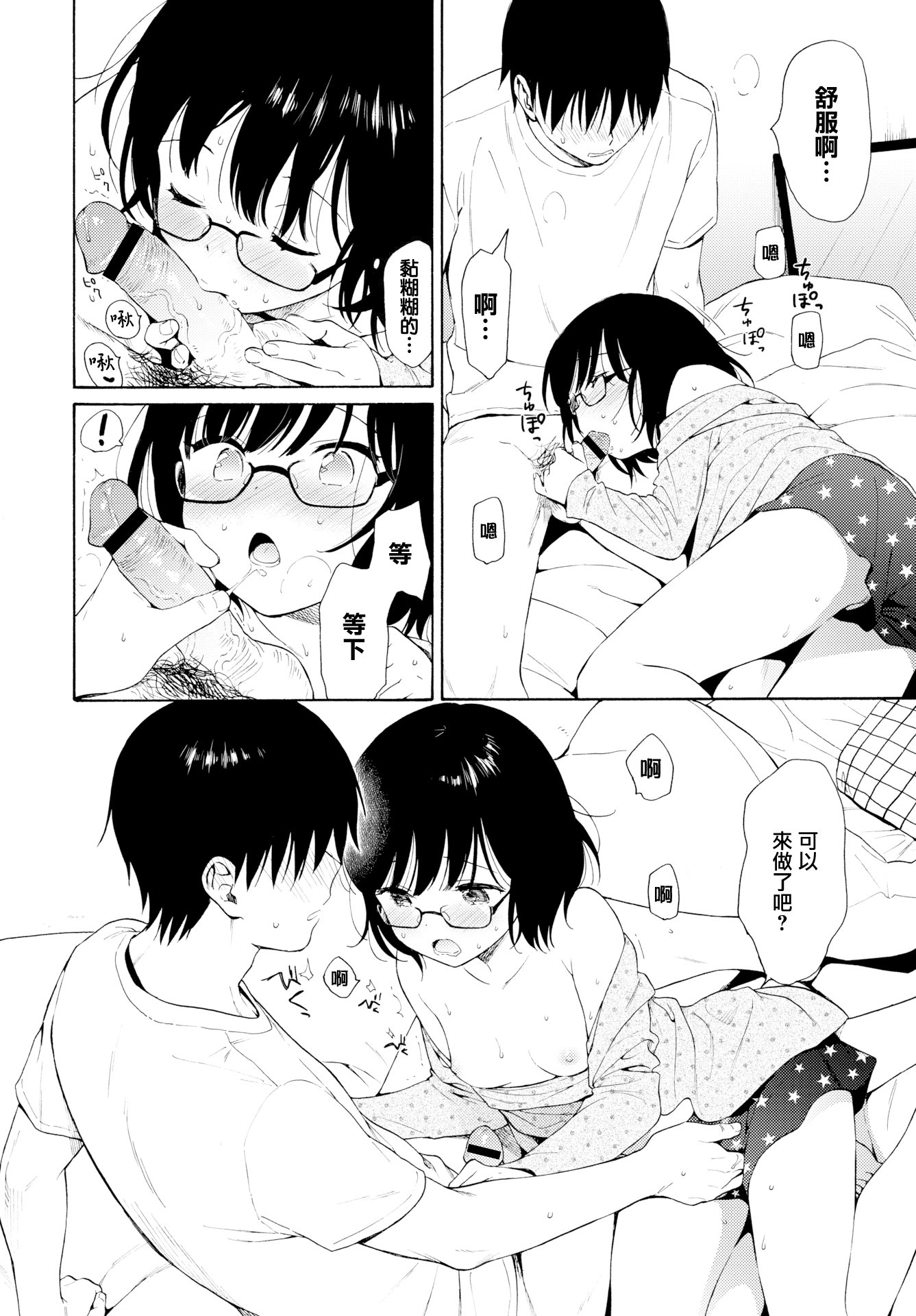 126